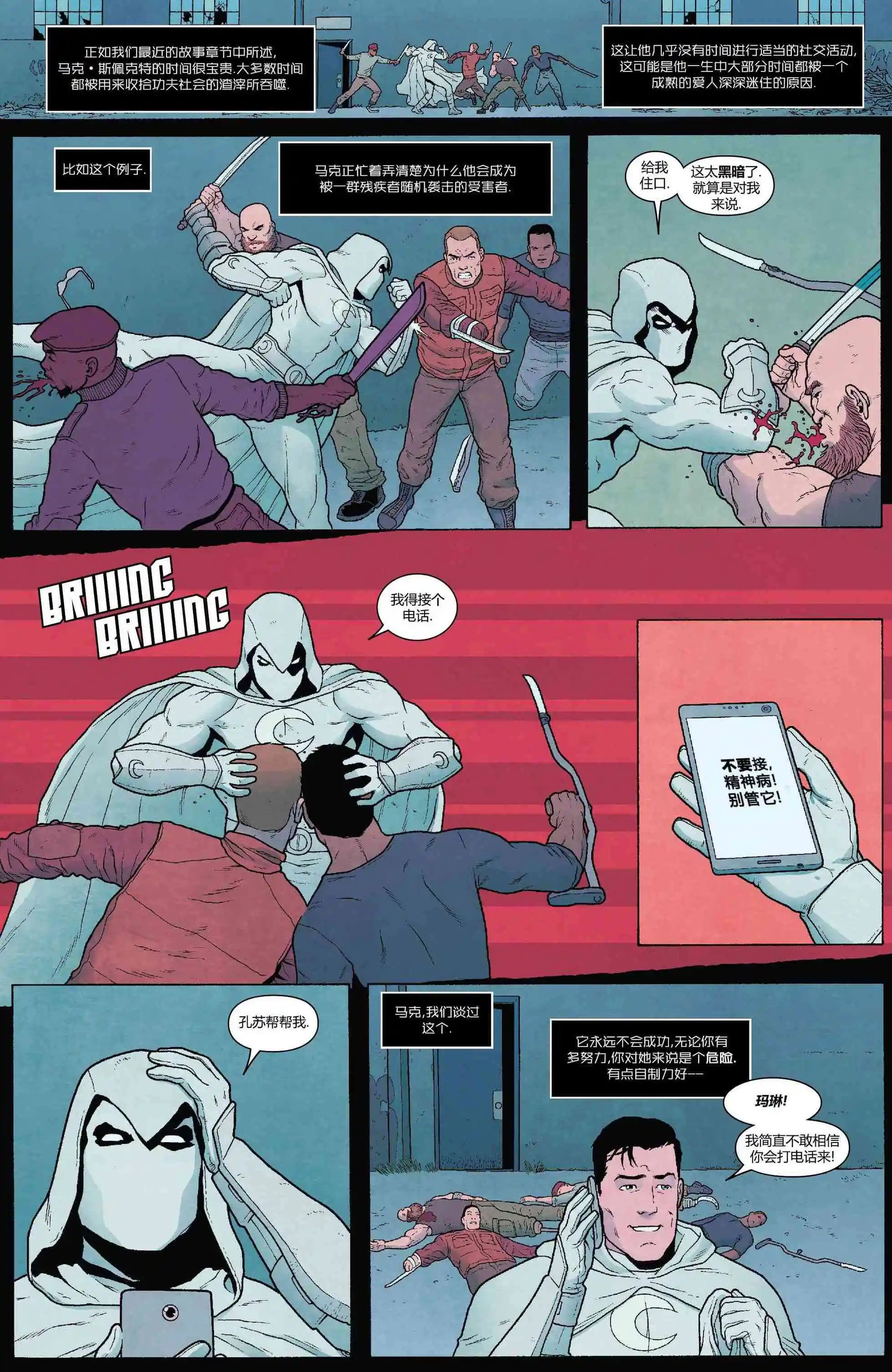 第190卷