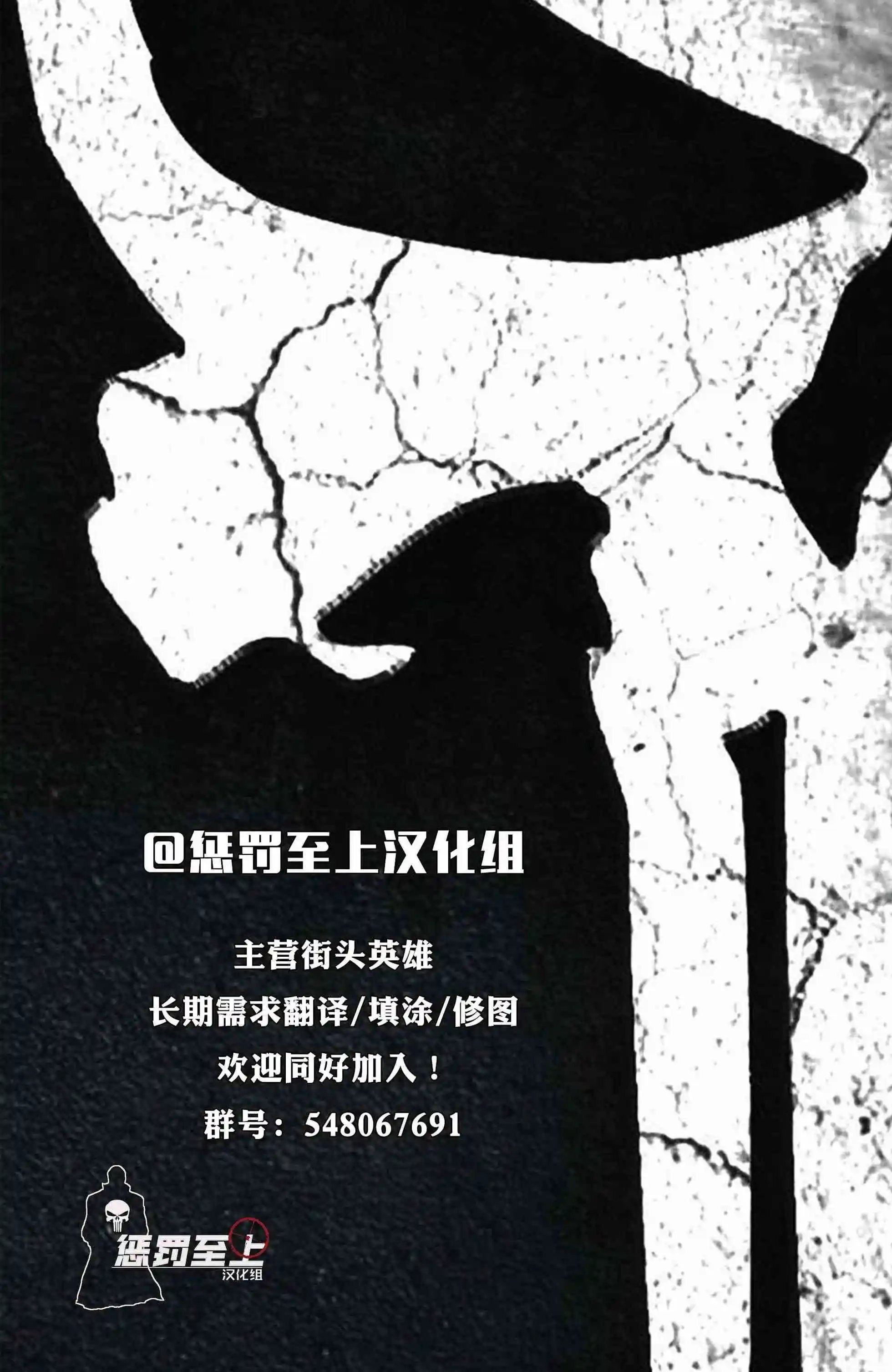 第190卷
