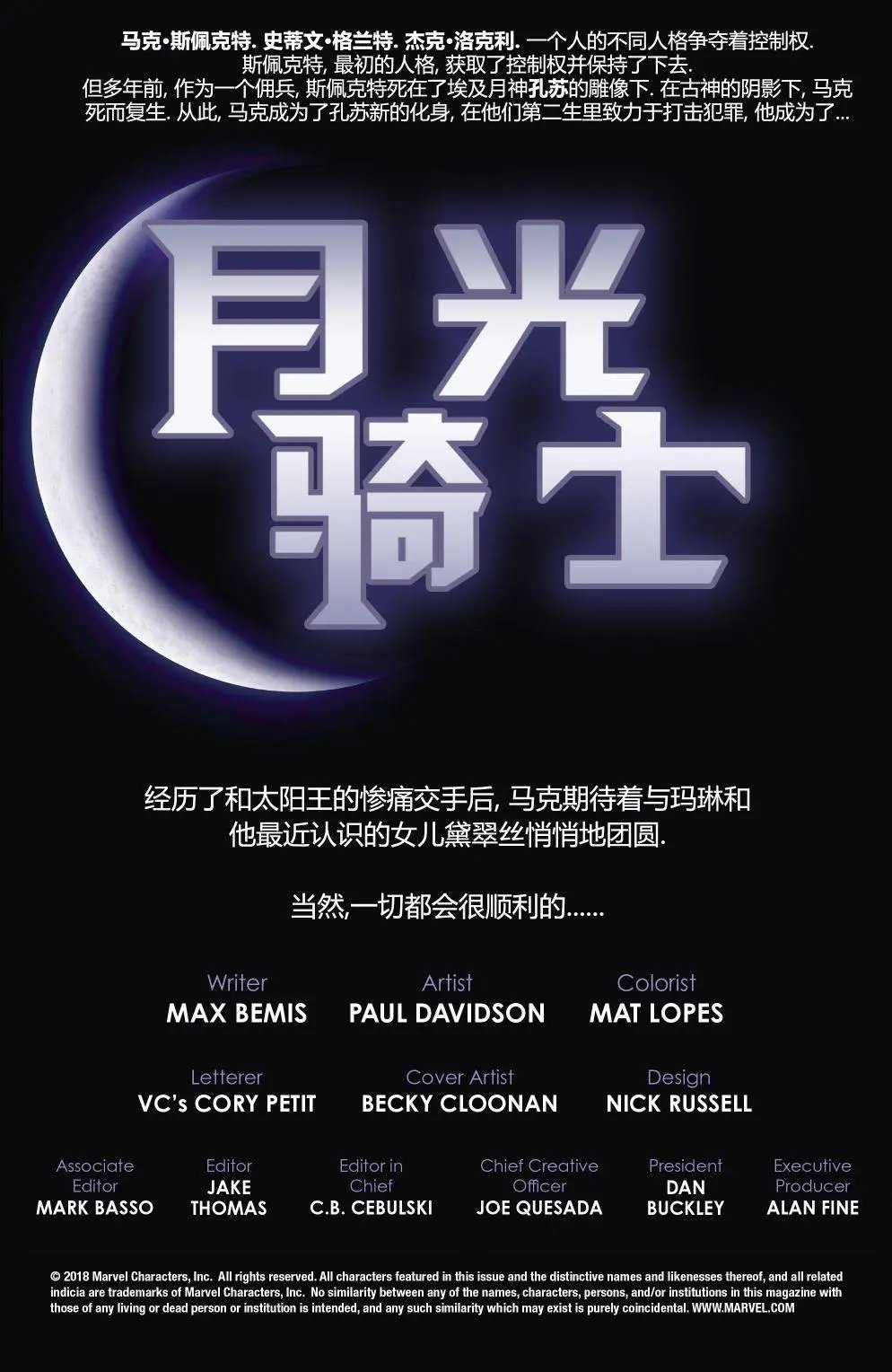 第195卷