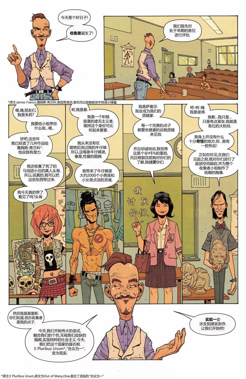 第195卷