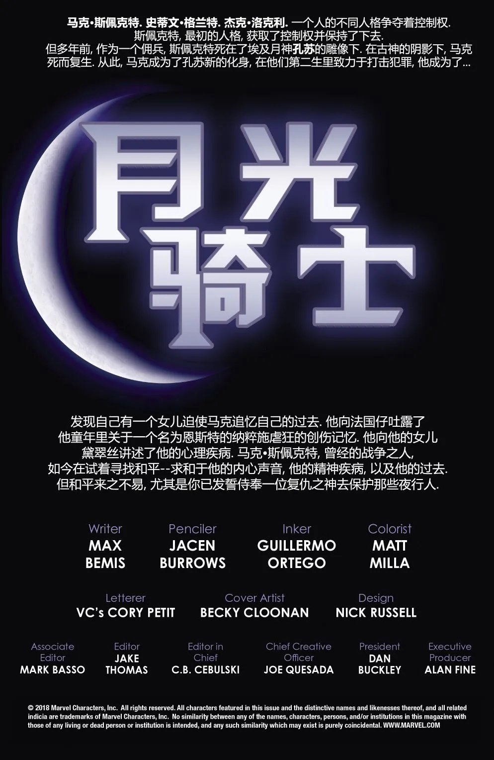 第197卷
