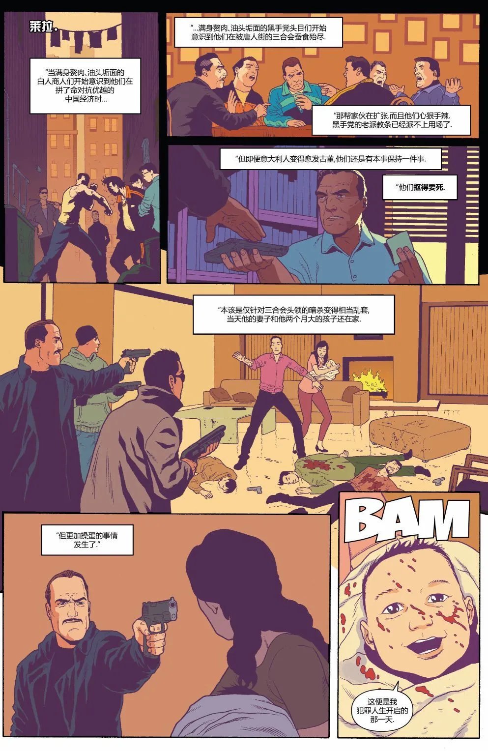 第197卷