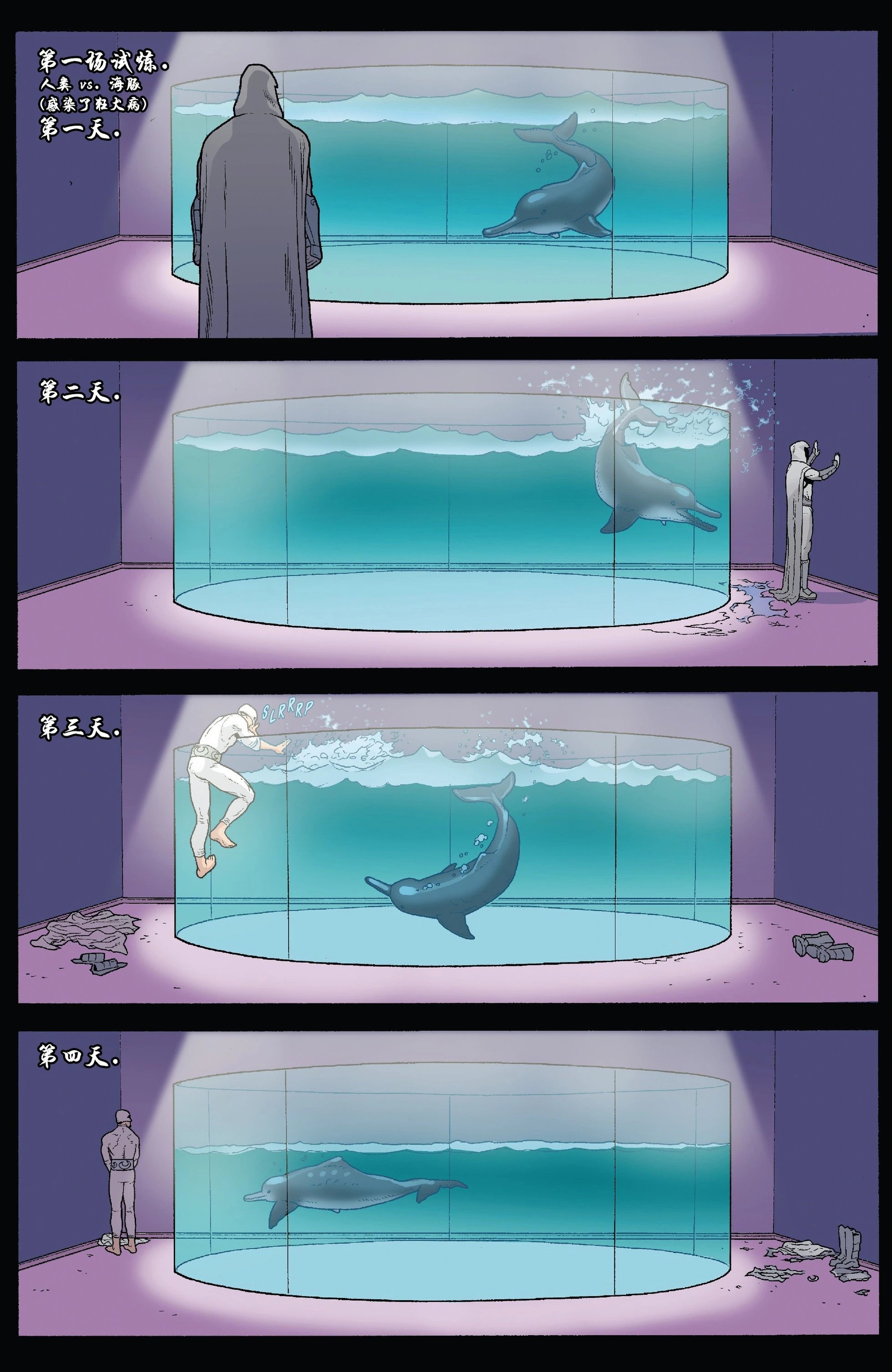 第198卷