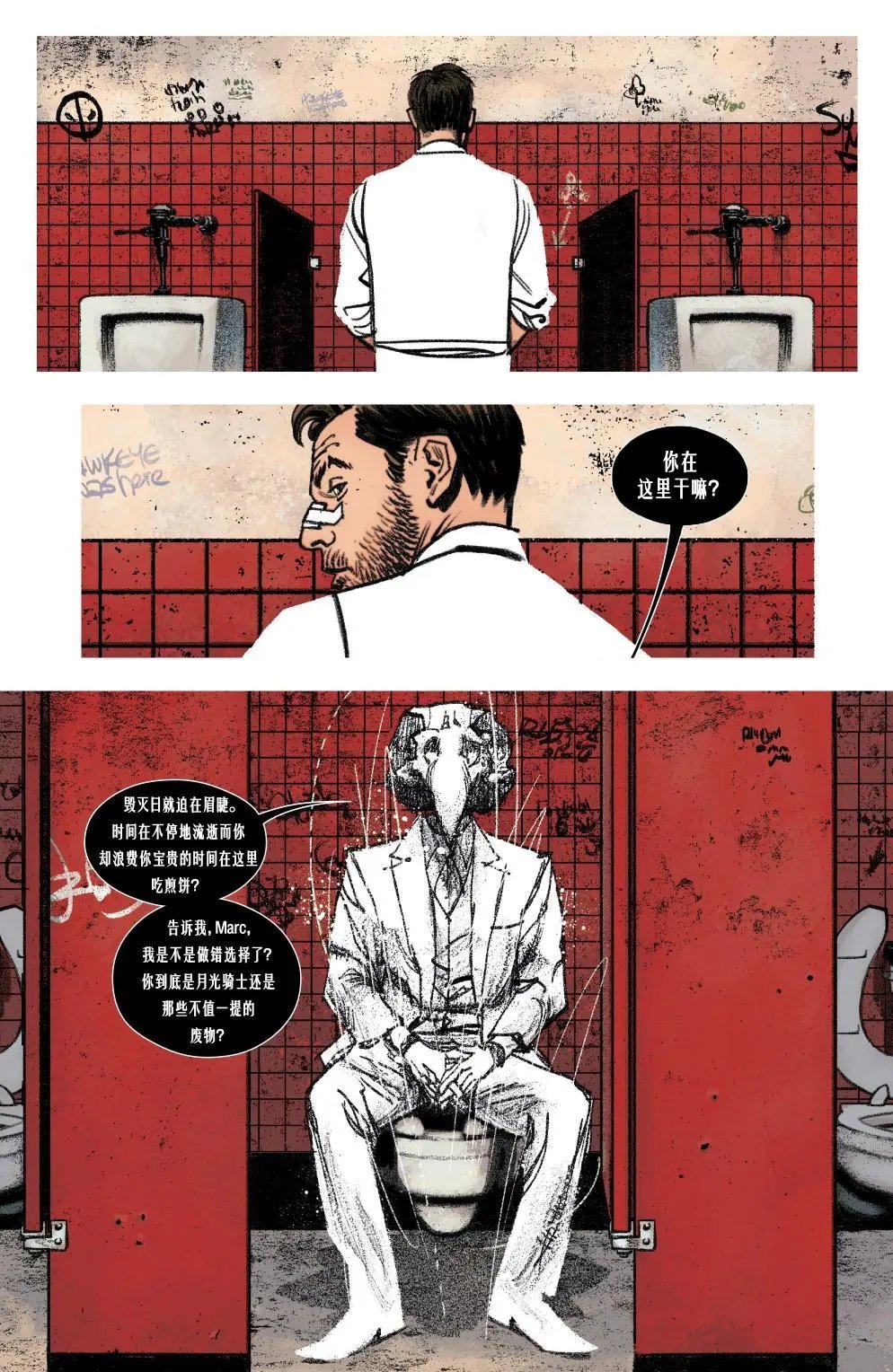 第04卷