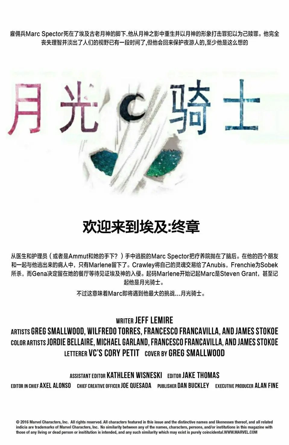 第05卷