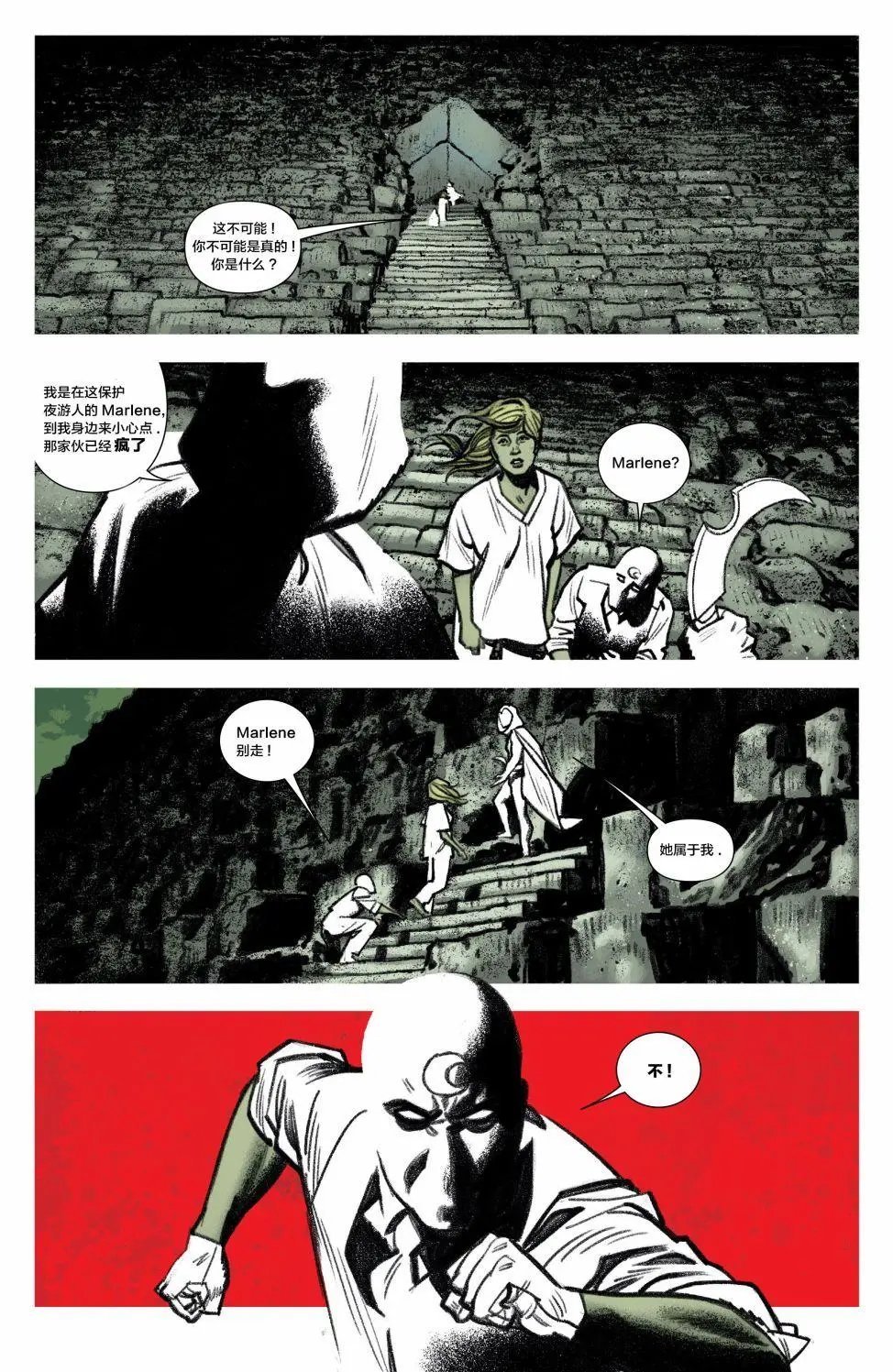 第05卷