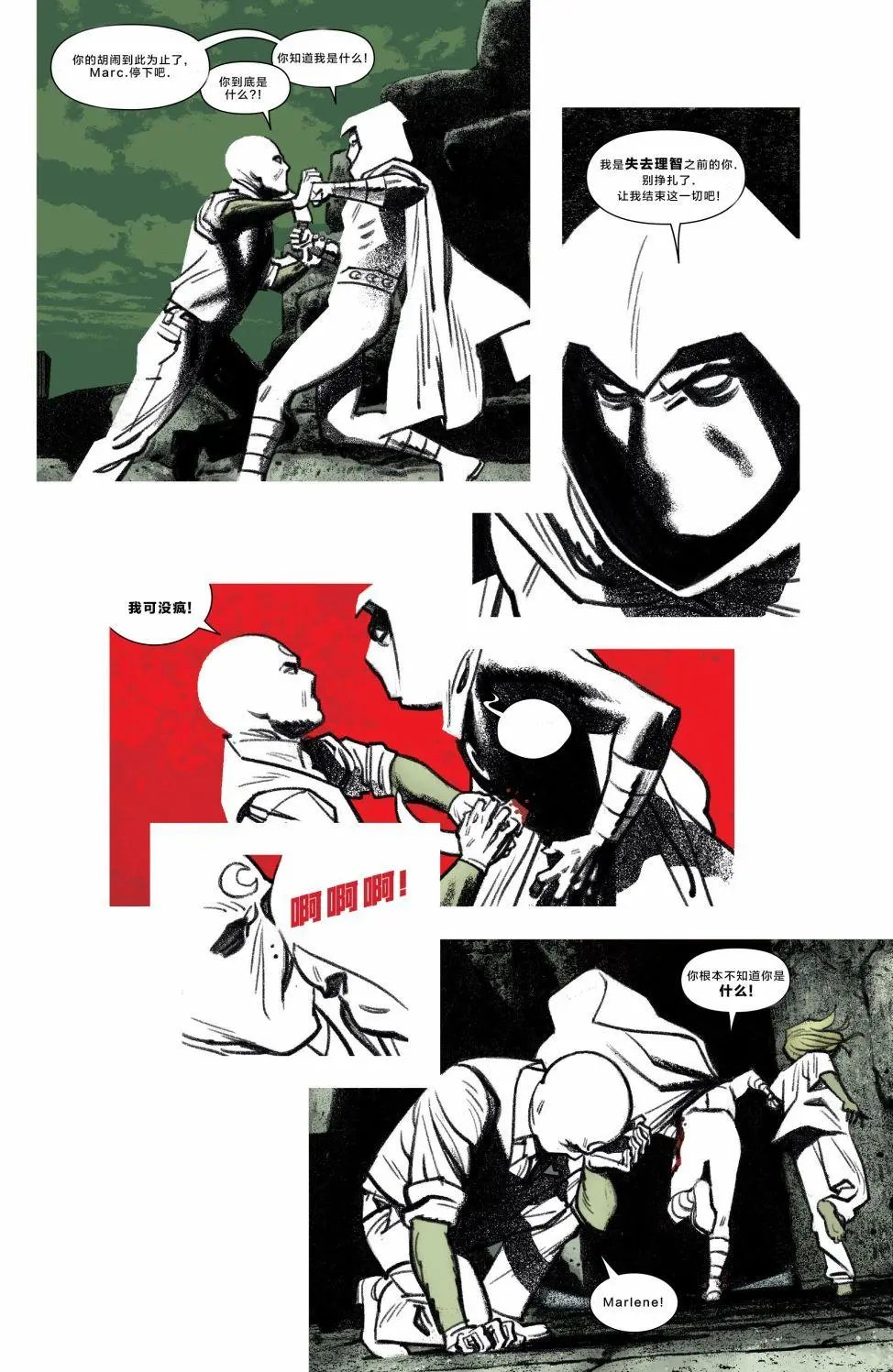 第05卷