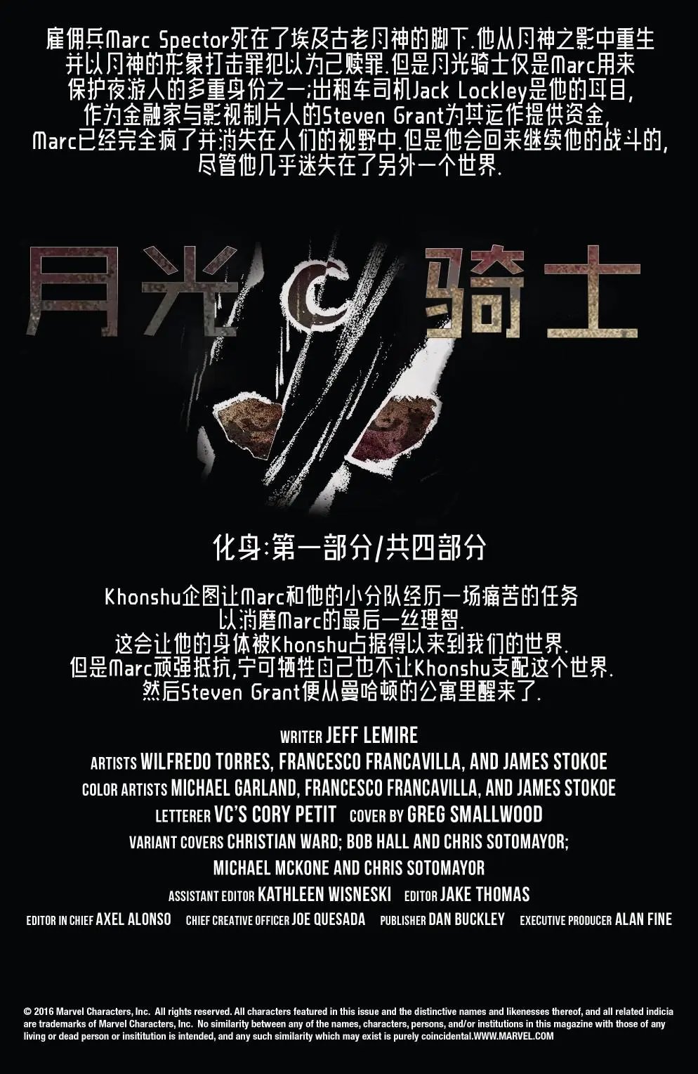 第06卷