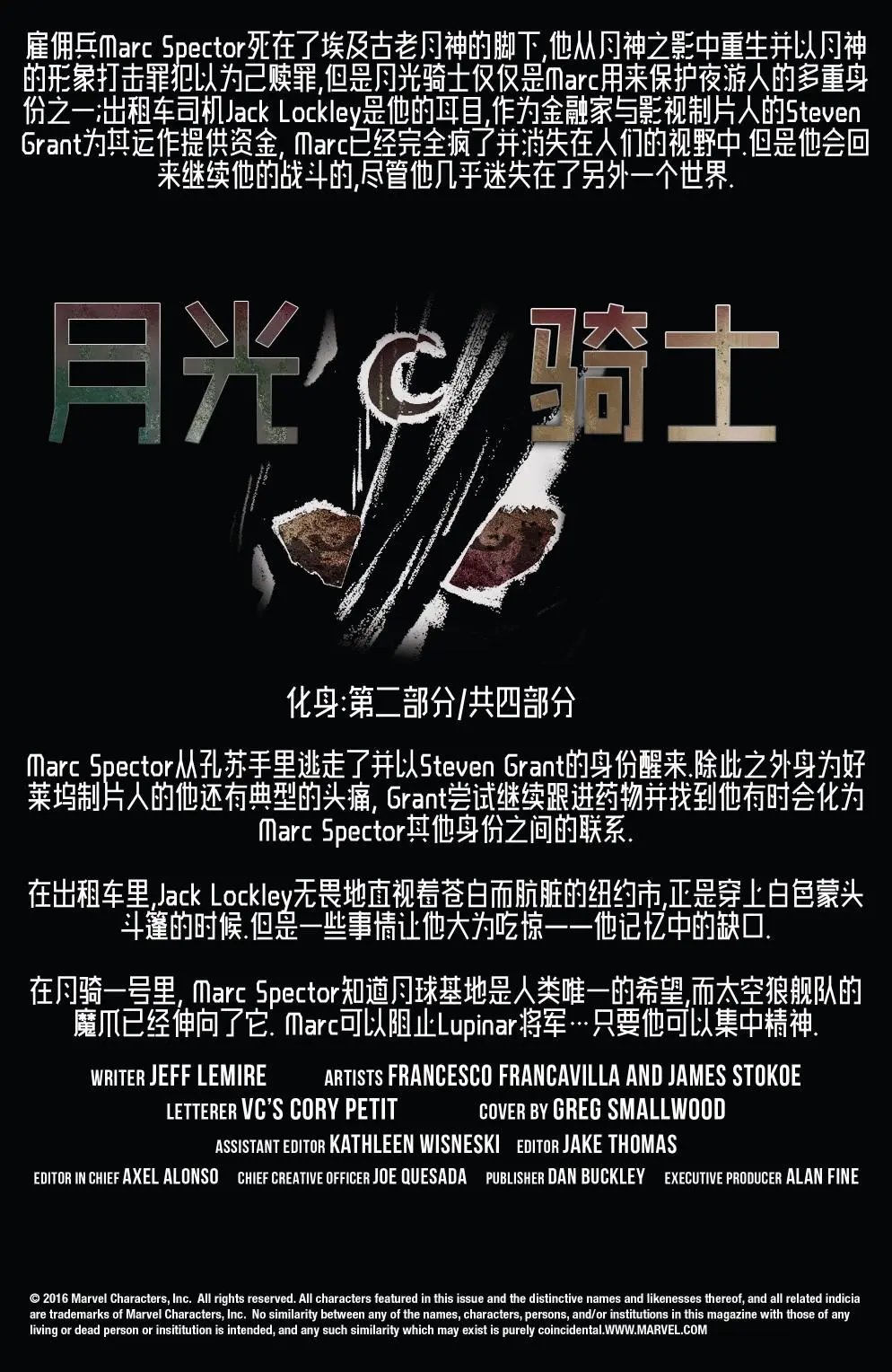第07卷