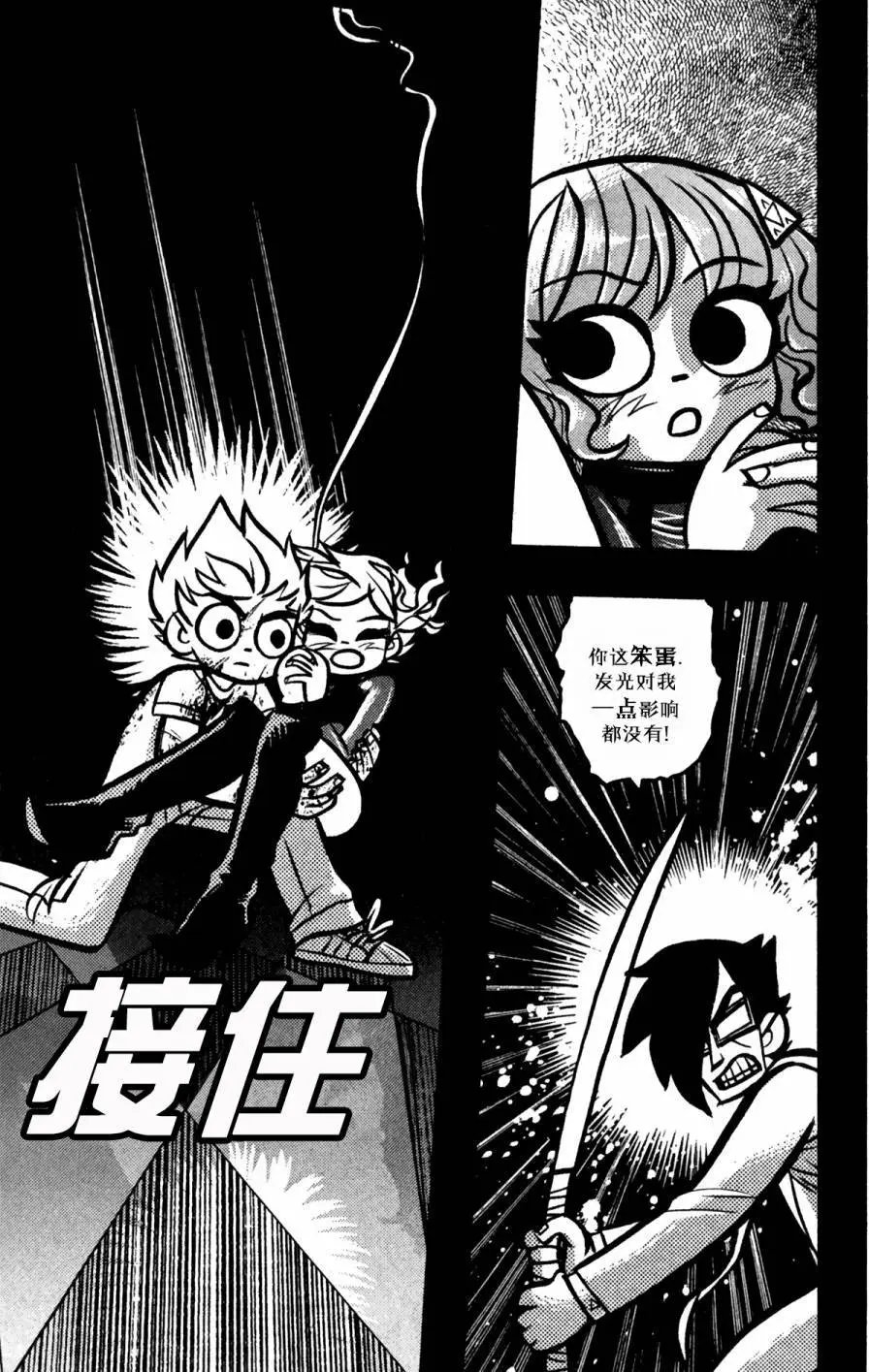 第37回