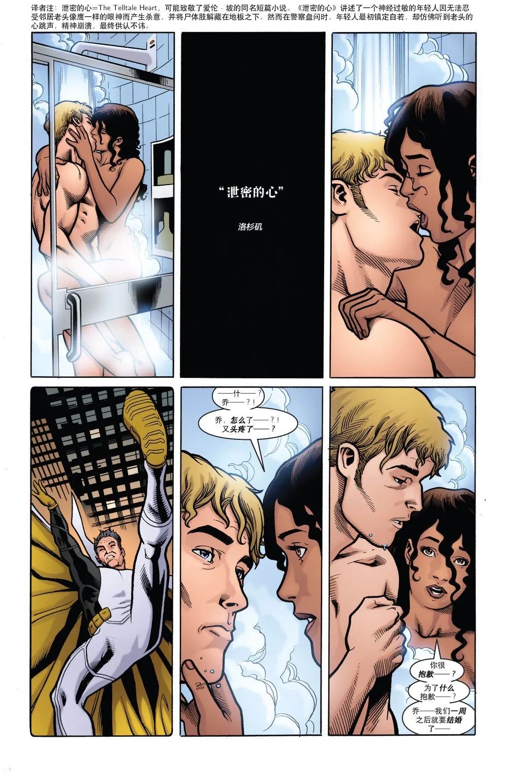 第13卷