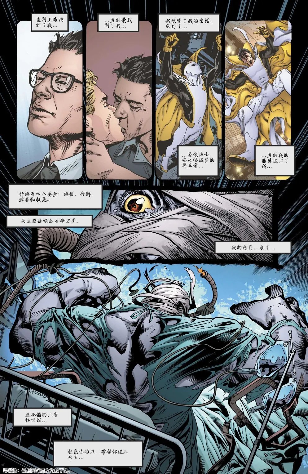 第20卷