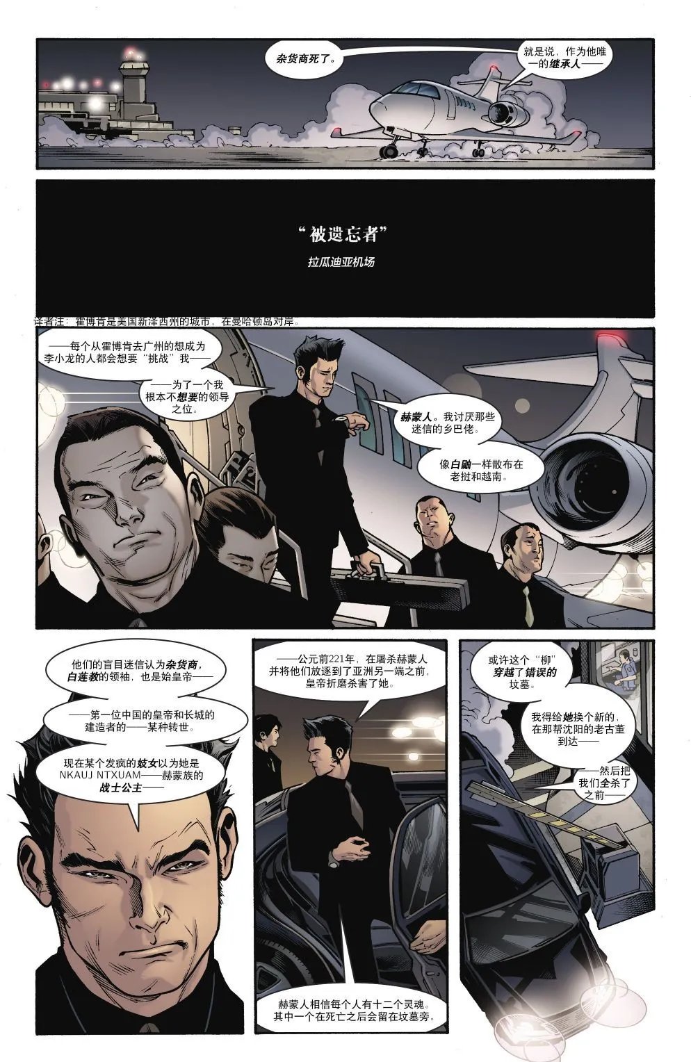 第22卷