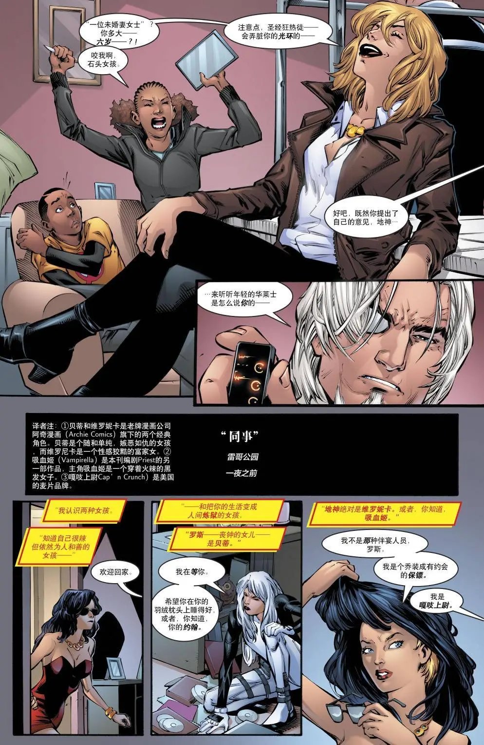 第24卷