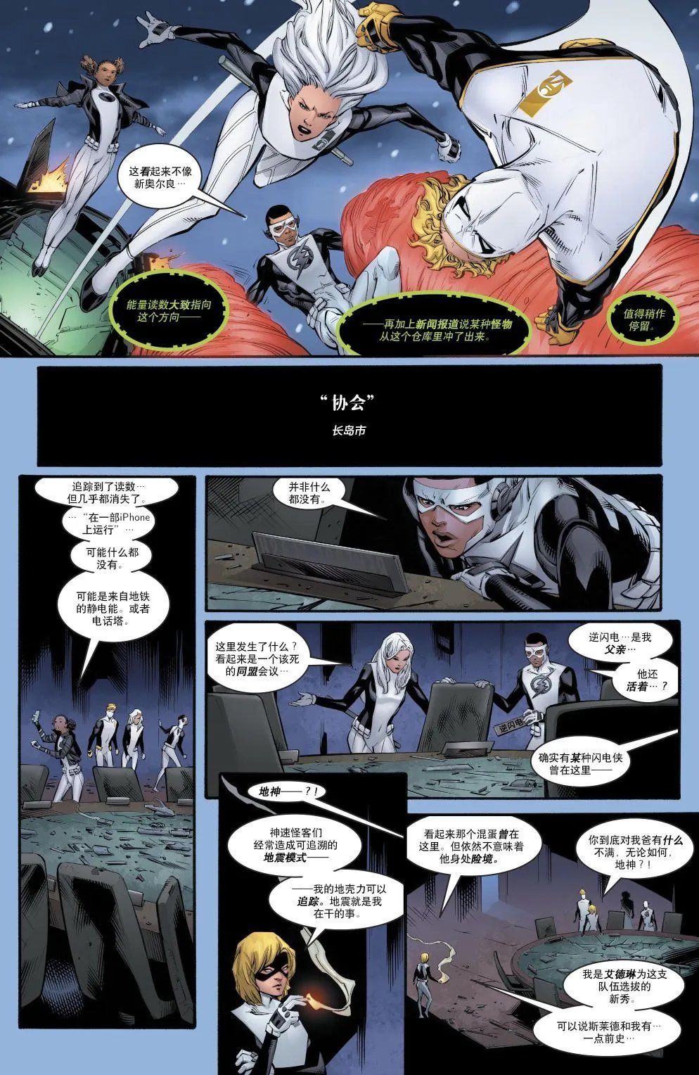 第26卷