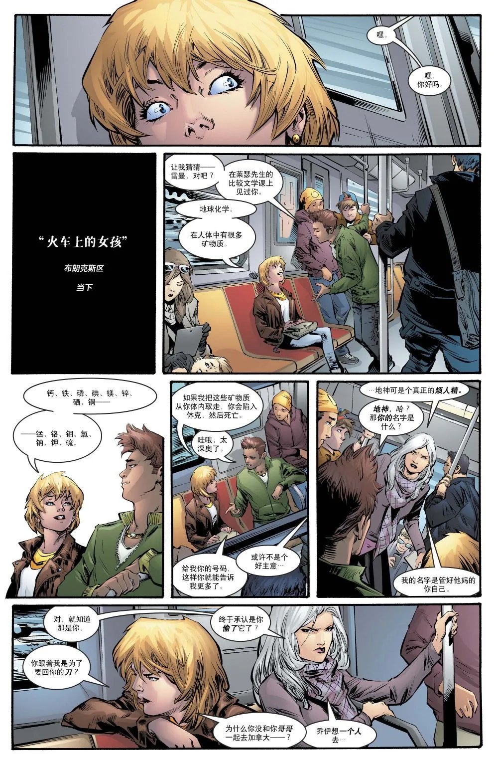 第27卷