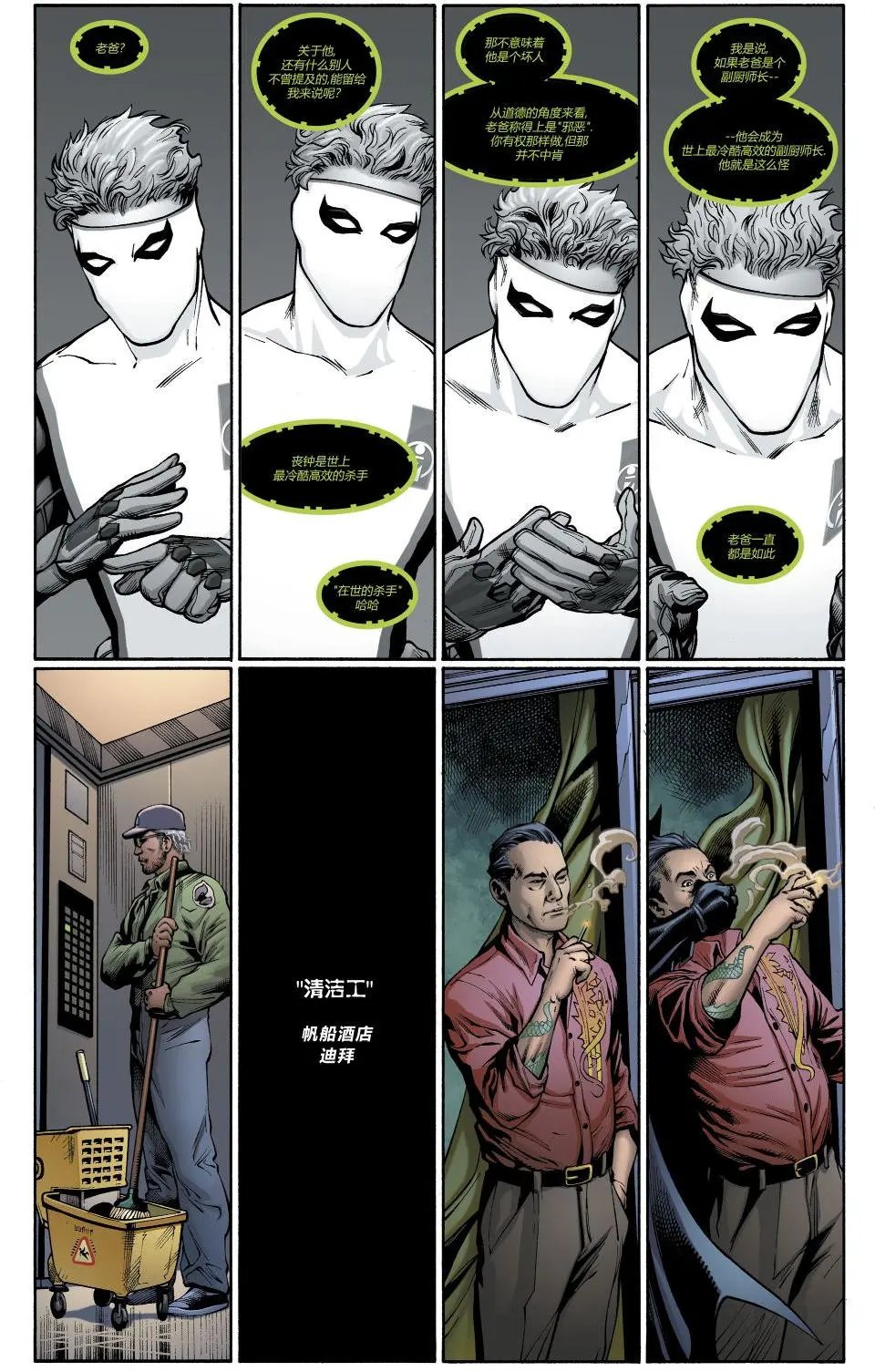第30卷