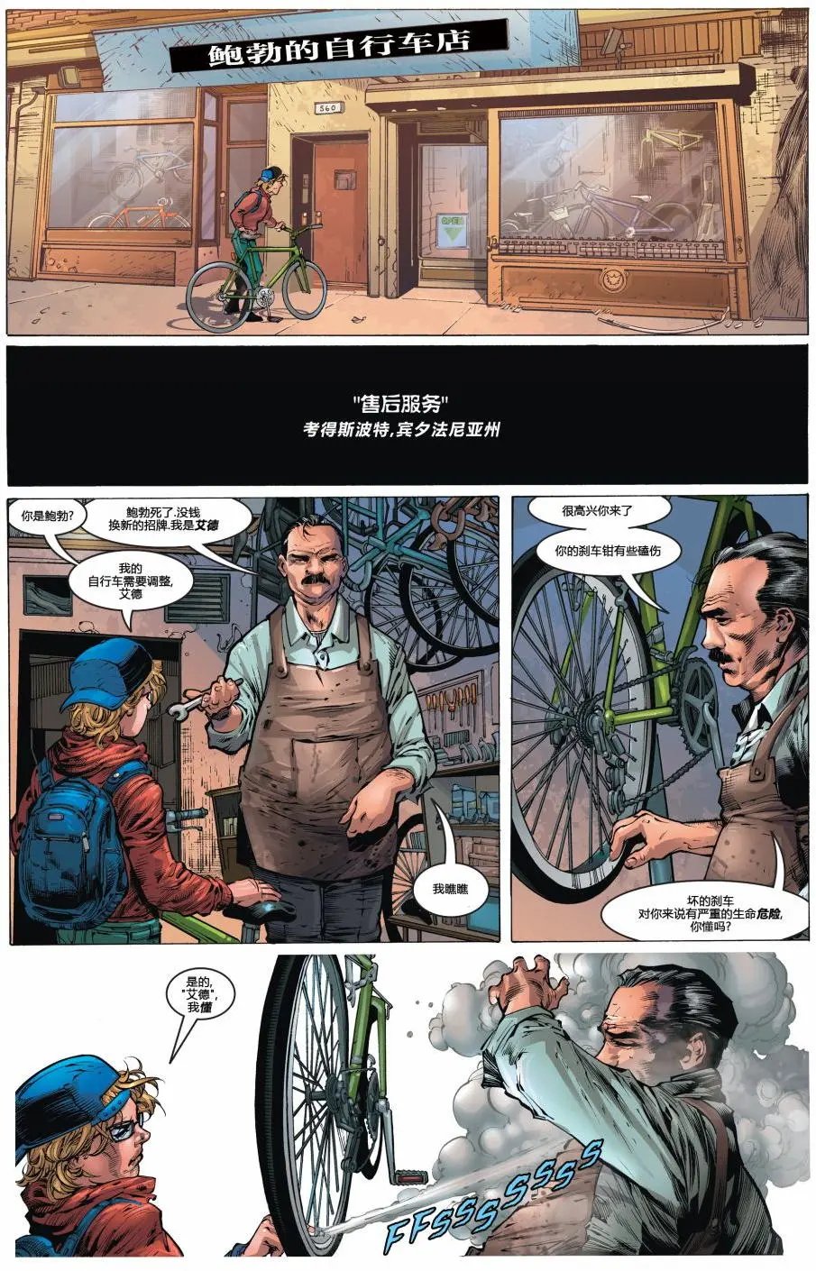 第33卷
