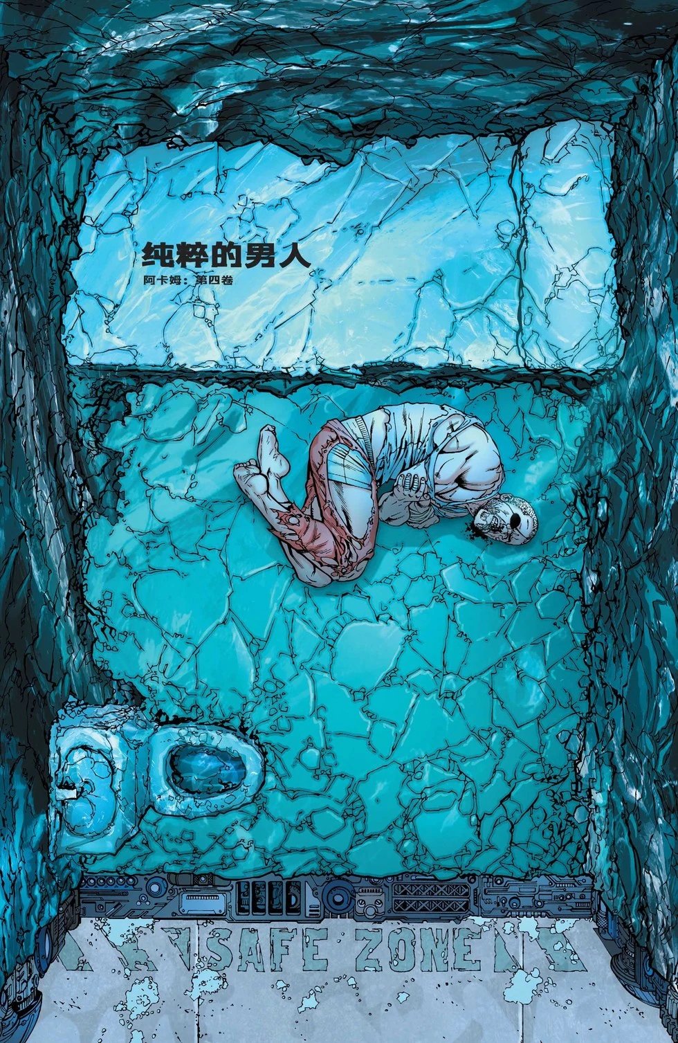 第39卷