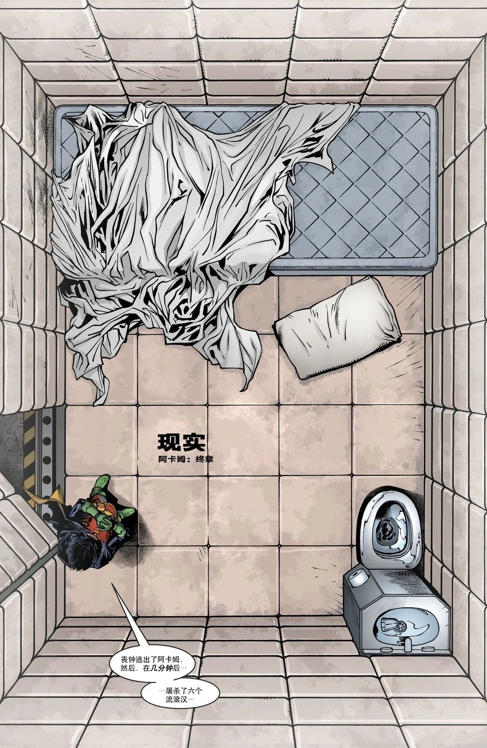 第40卷