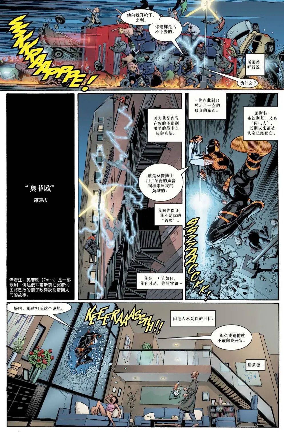 第41卷