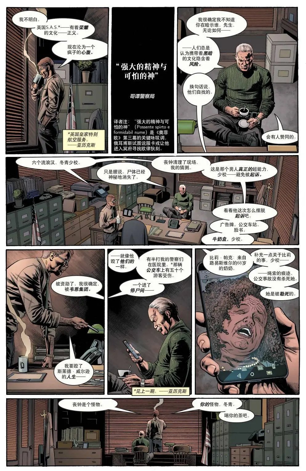 第41卷