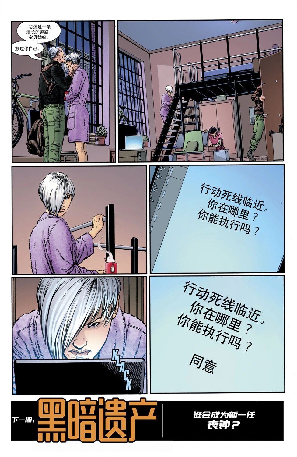 第44卷