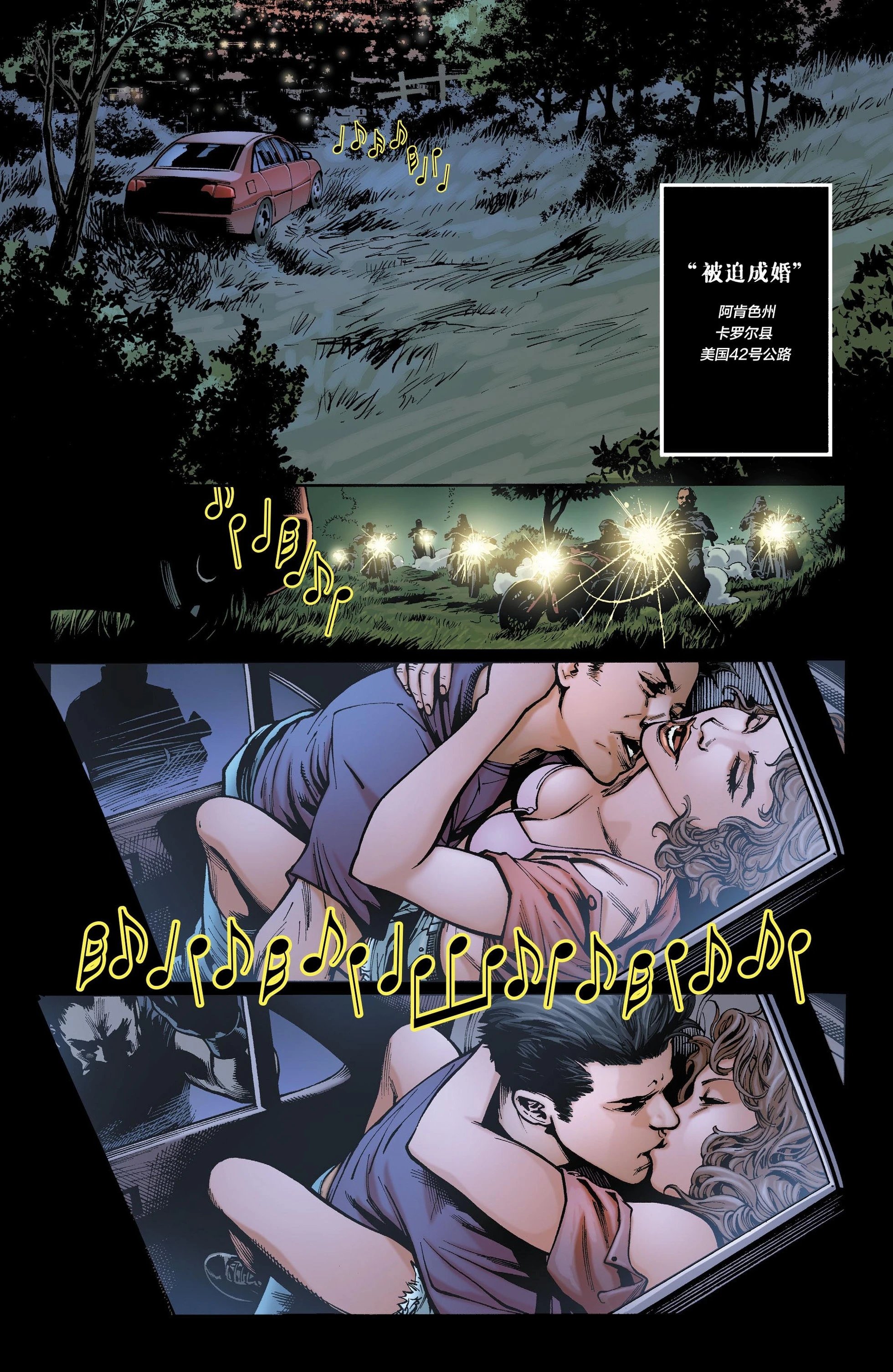 第47卷