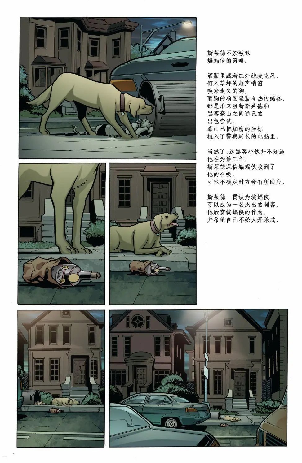 第04卷