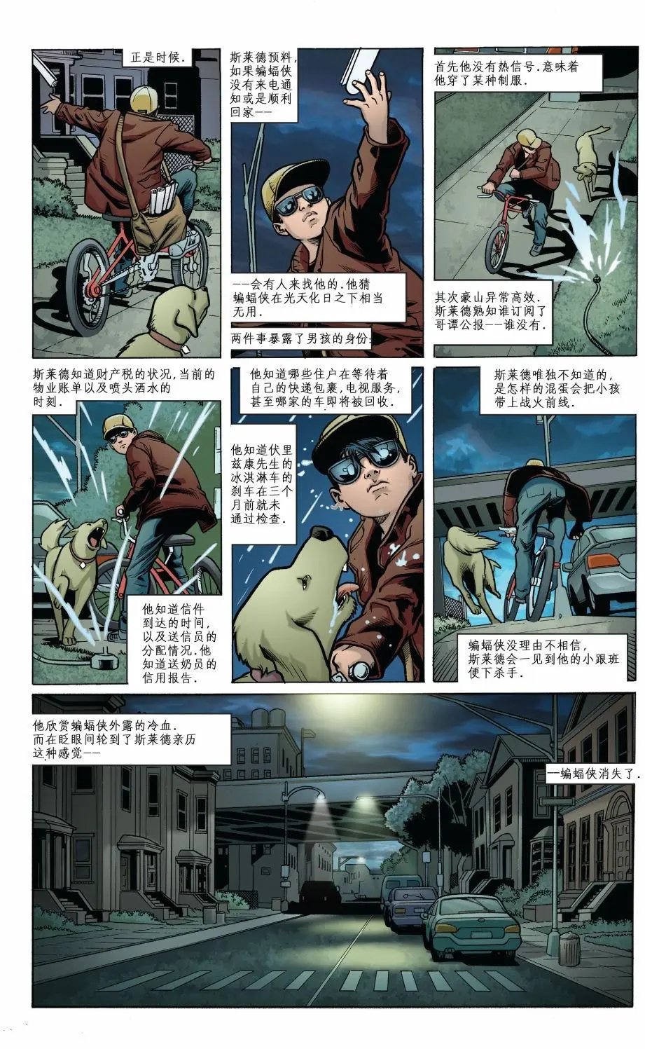 第04卷