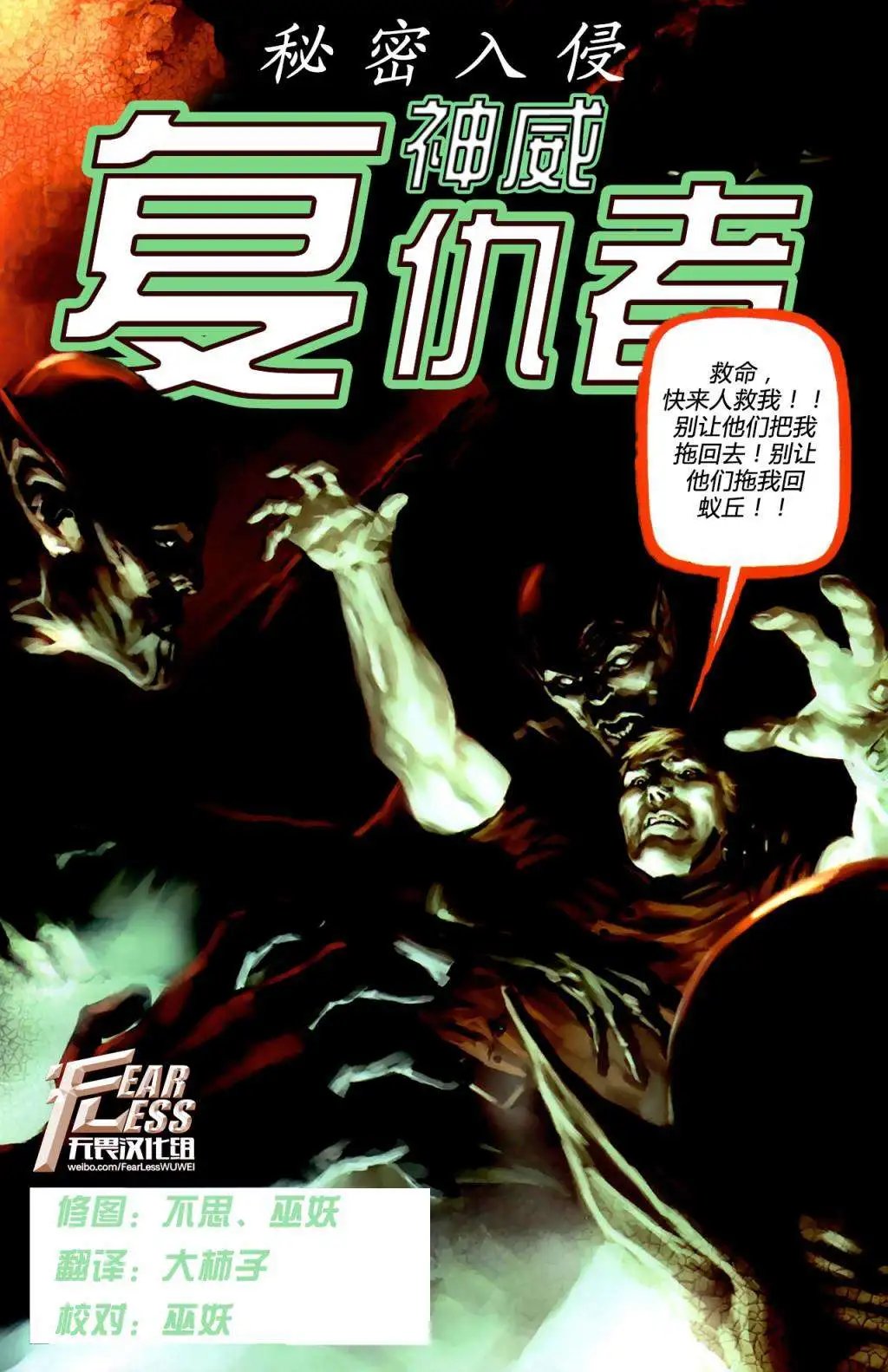 第17卷