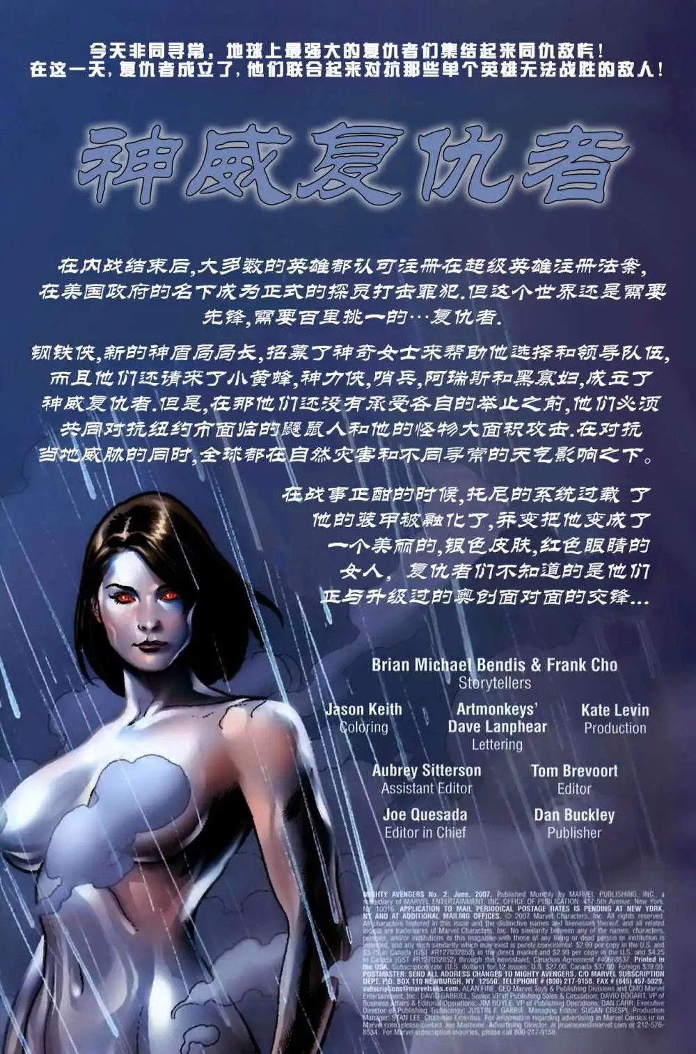 第02卷