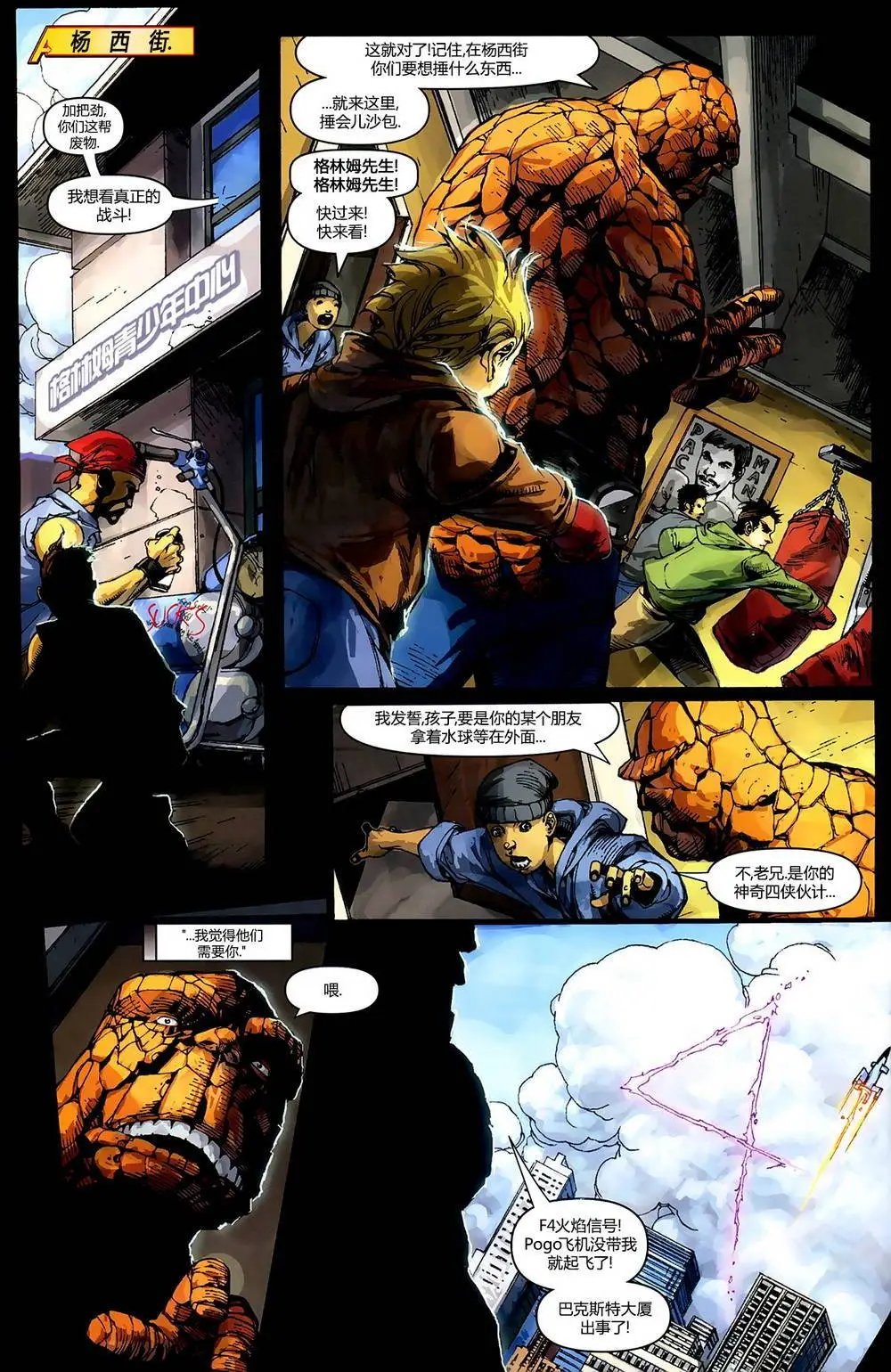 第25卷