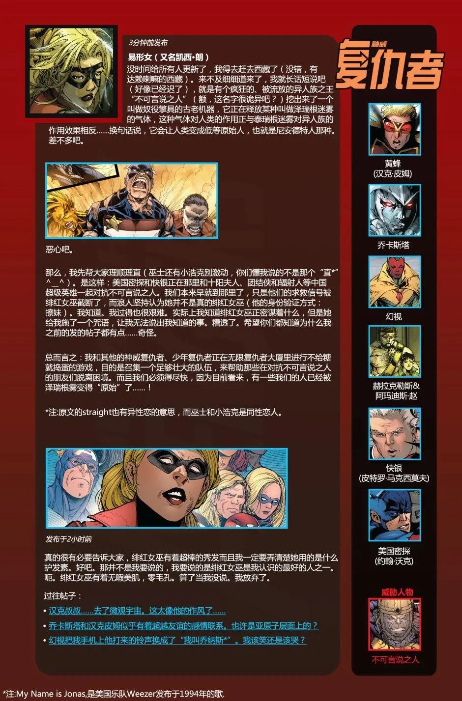 第30卷