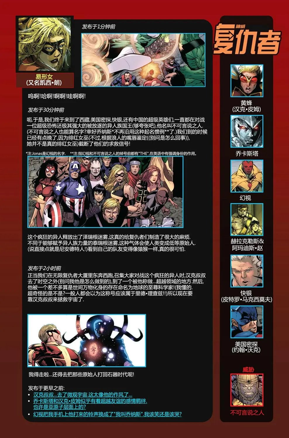 第31卷