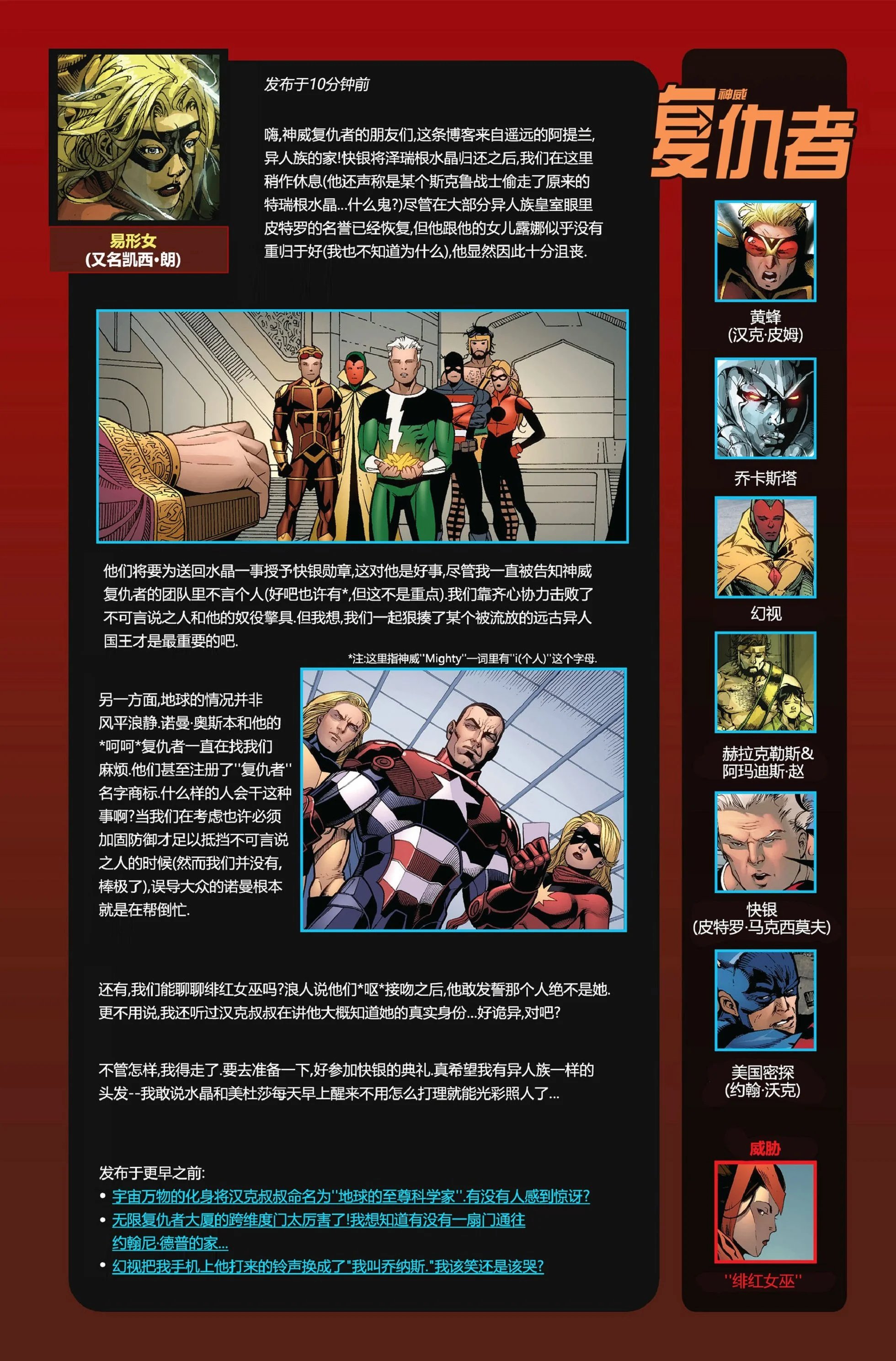 第32卷