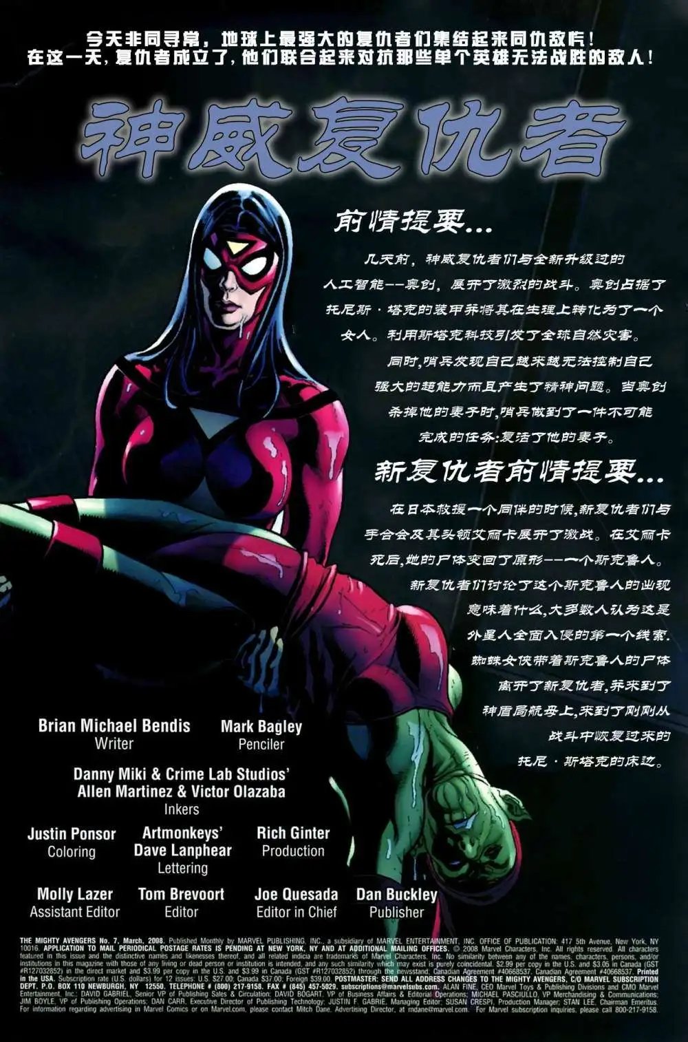 第07卷