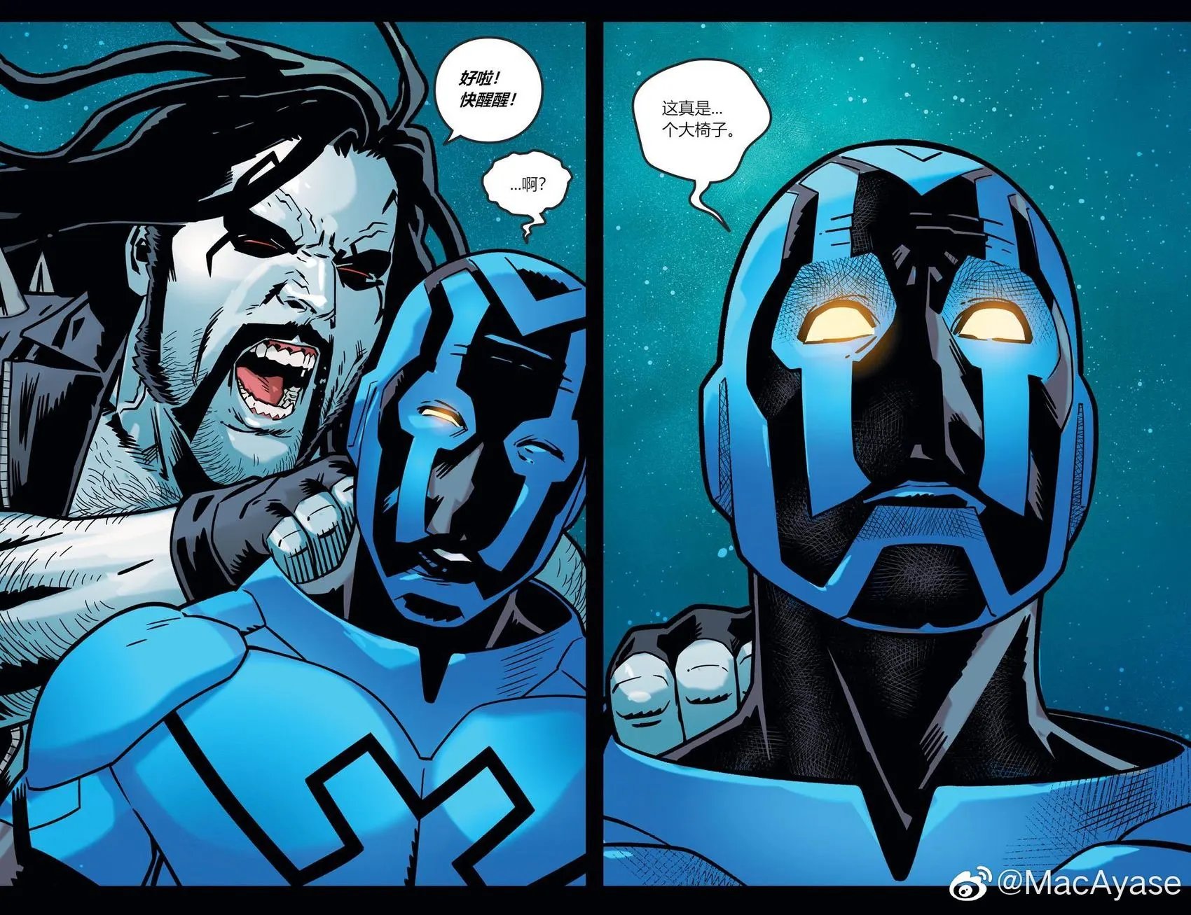 第58卷