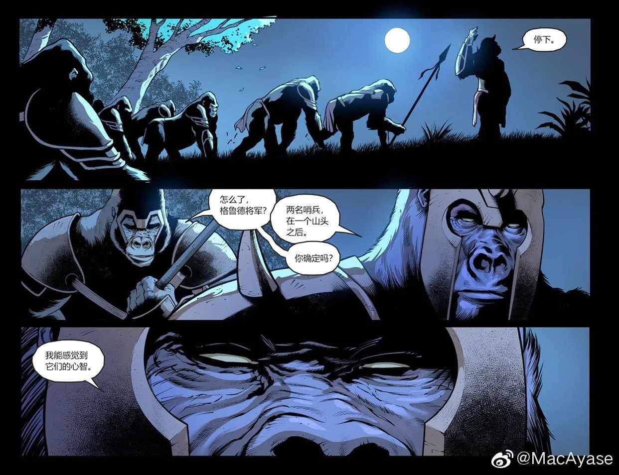 第69卷