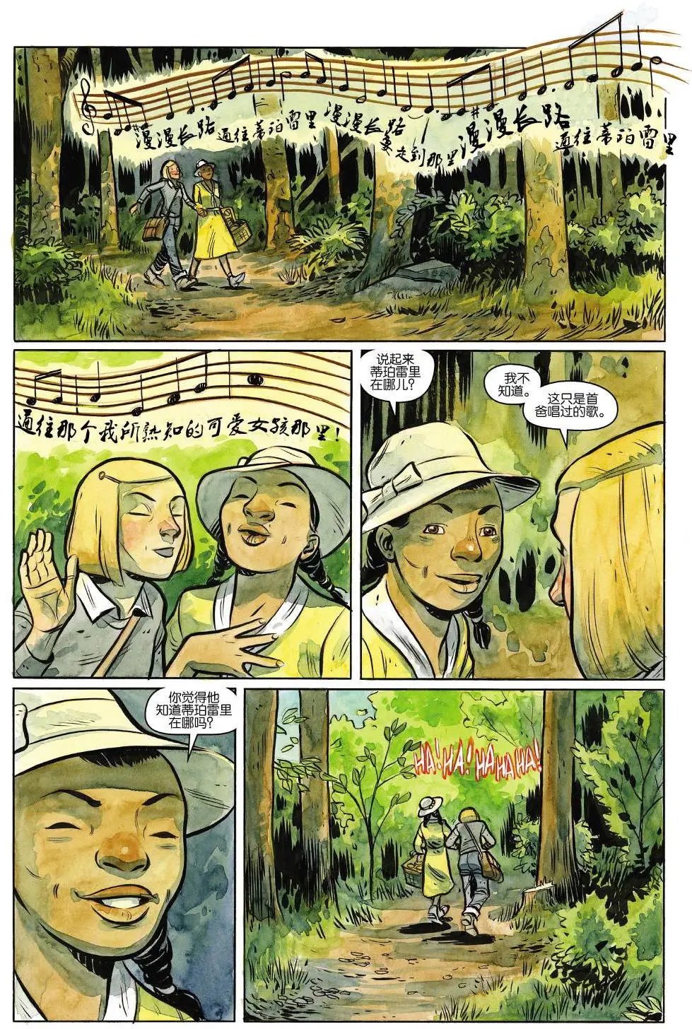 第10卷