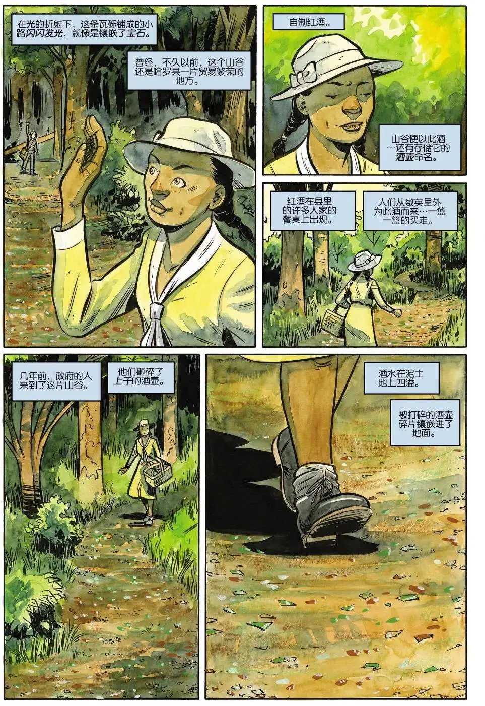 第10卷