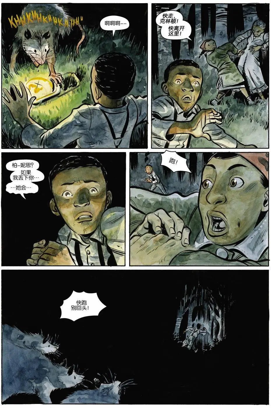 第11卷