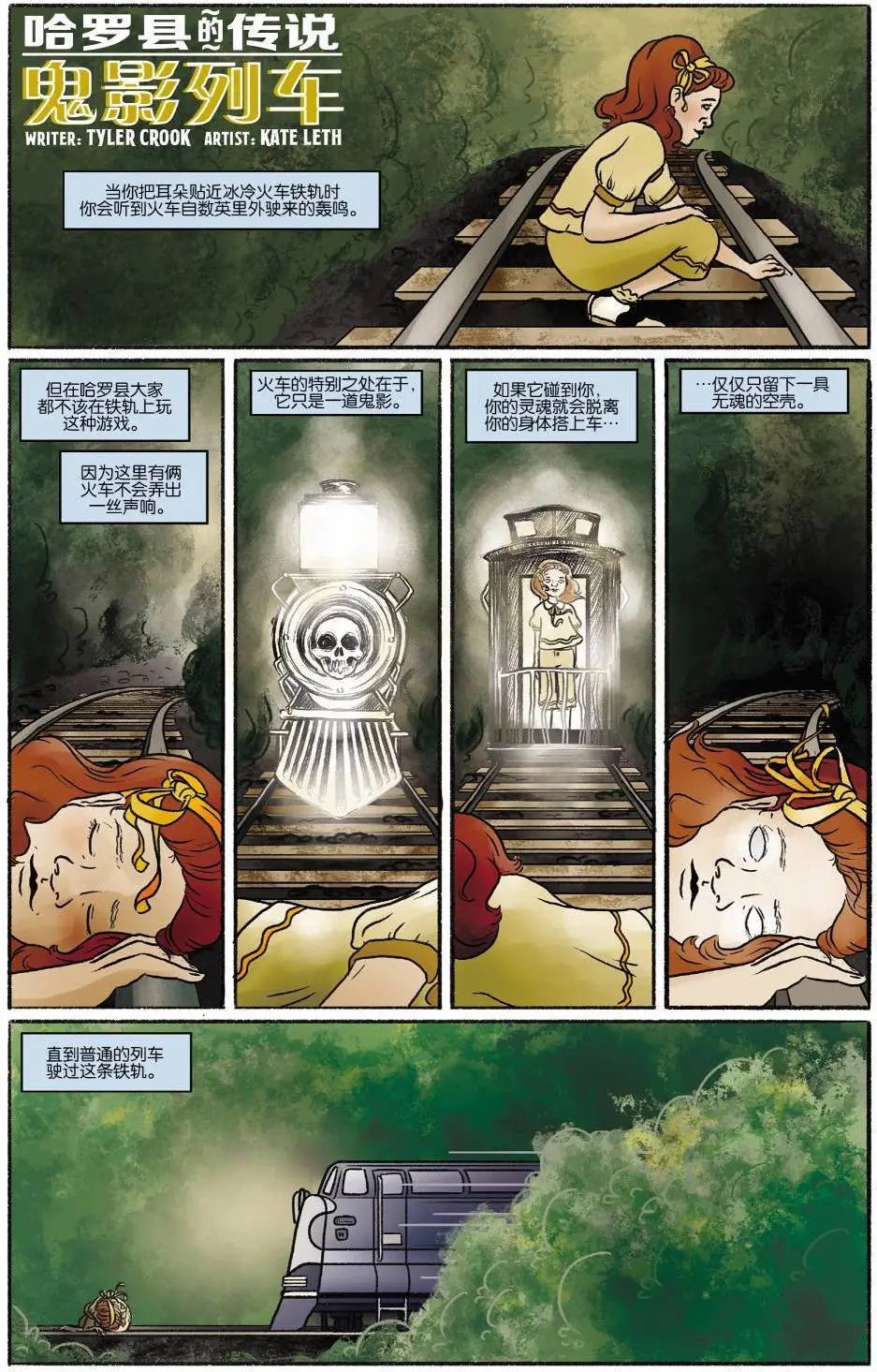 第11卷