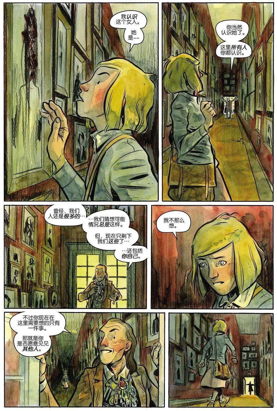 第14卷