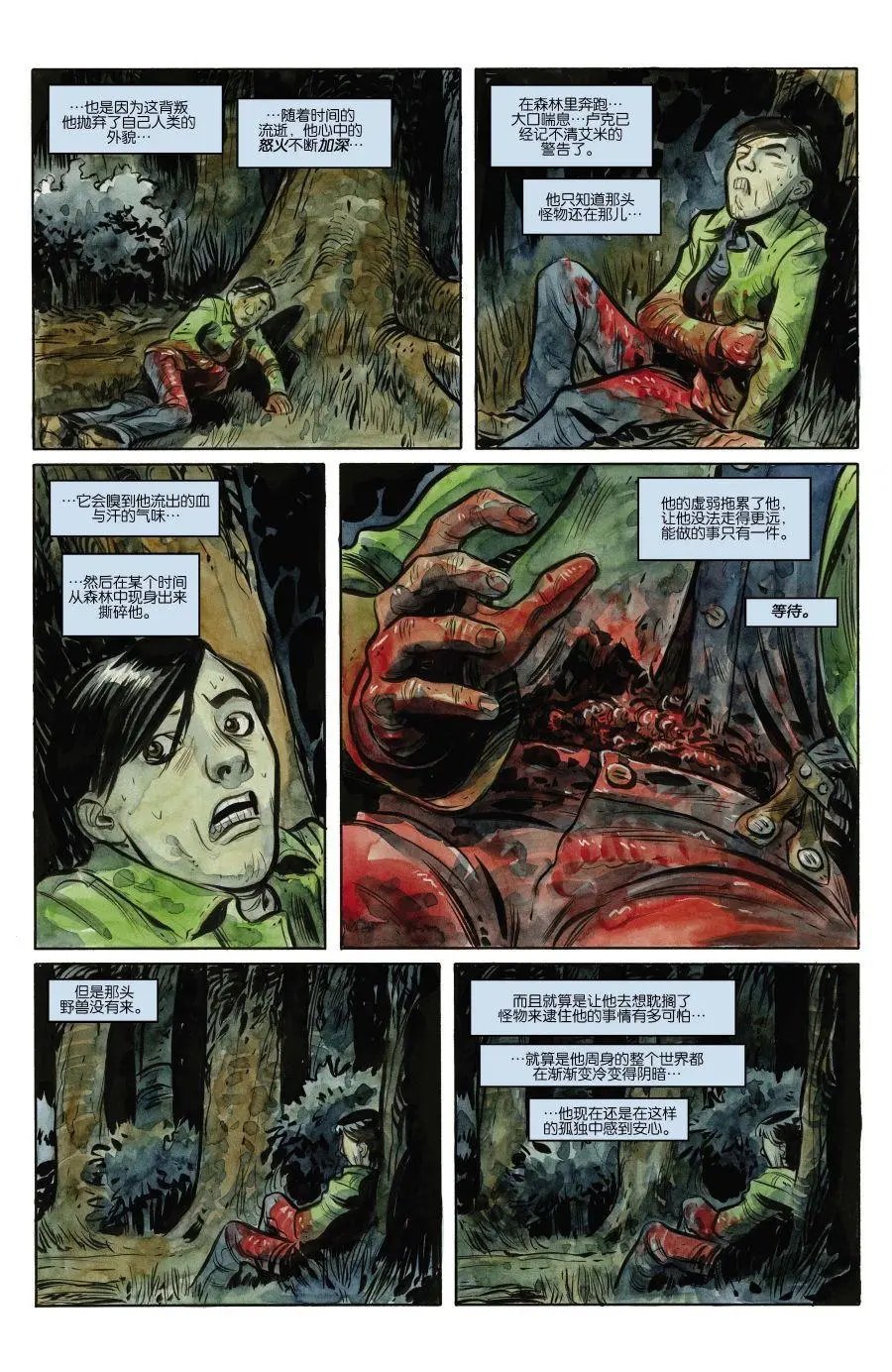 第19卷