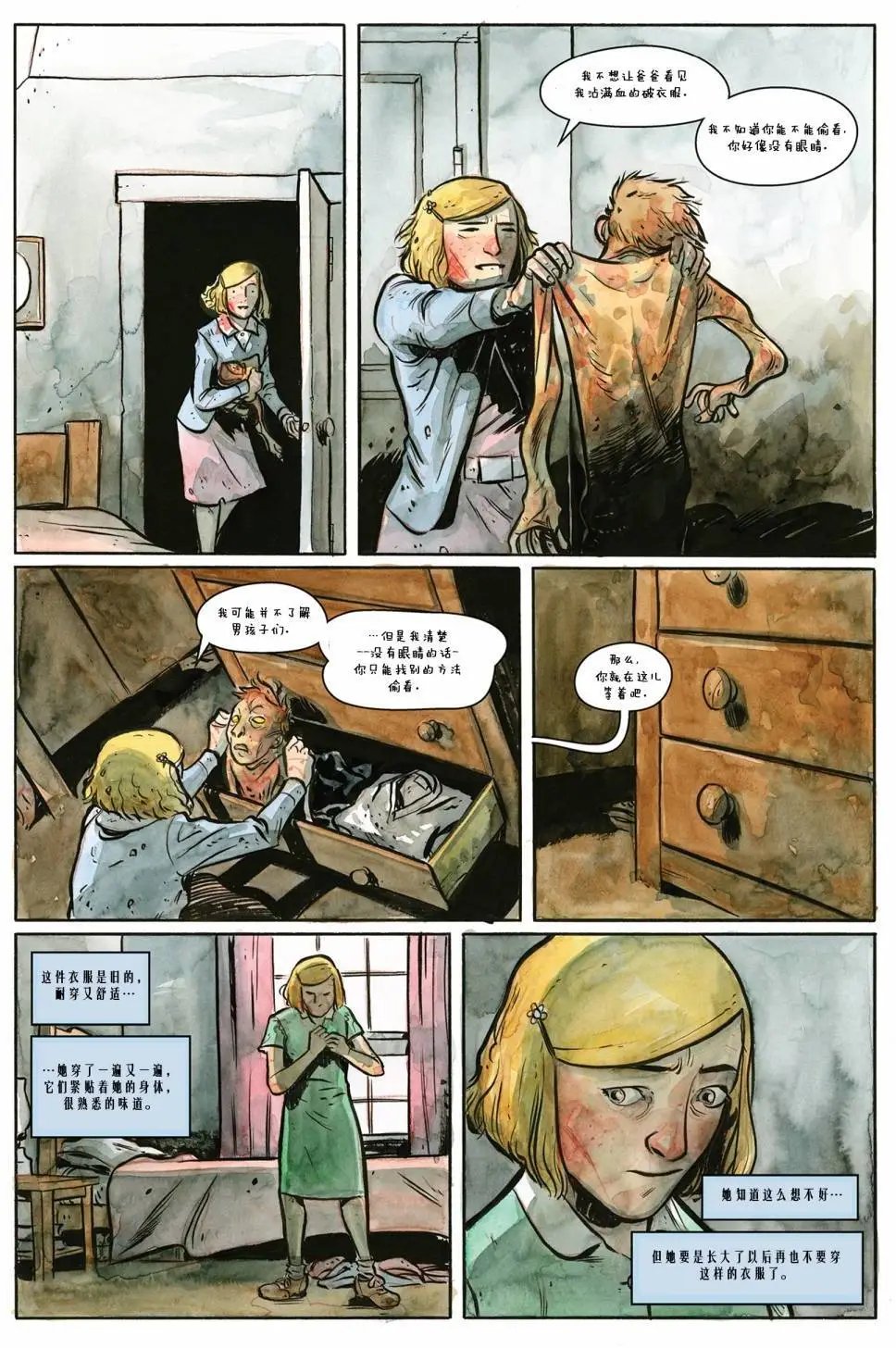 第02卷