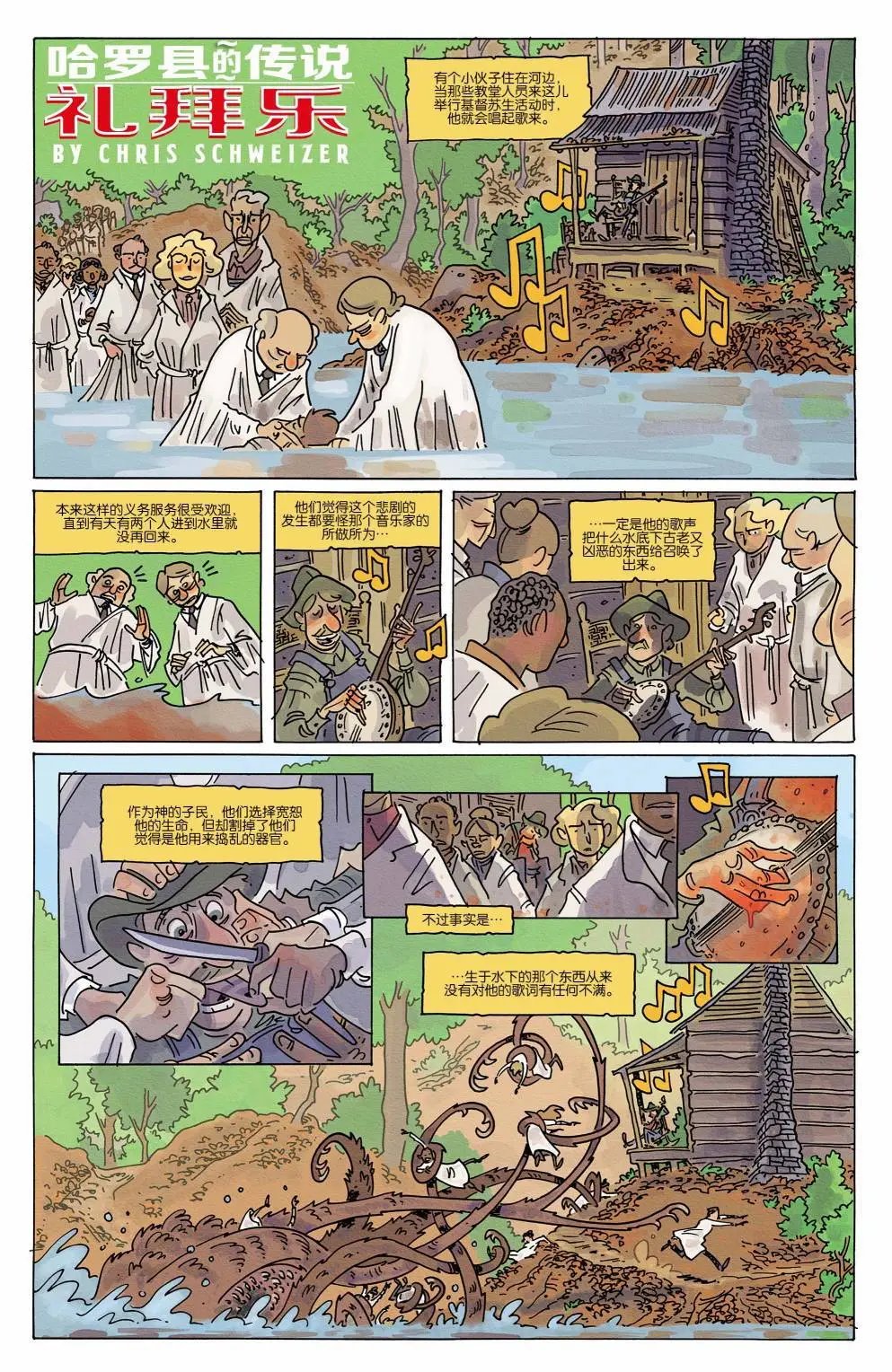 第22卷