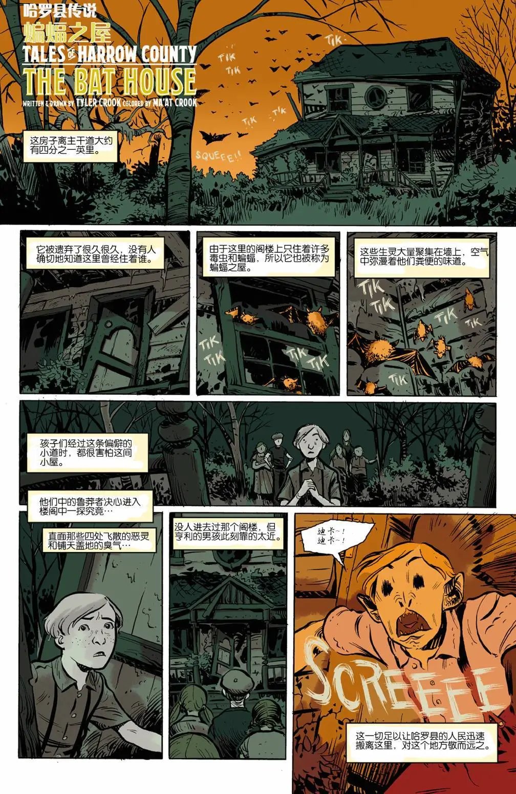 第05卷