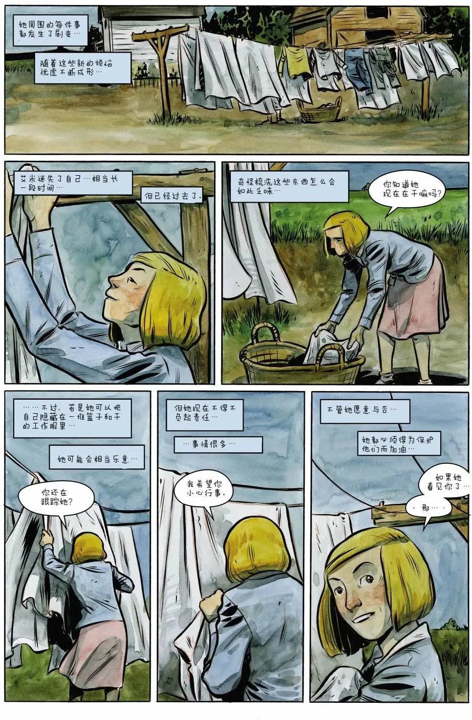 第07卷
