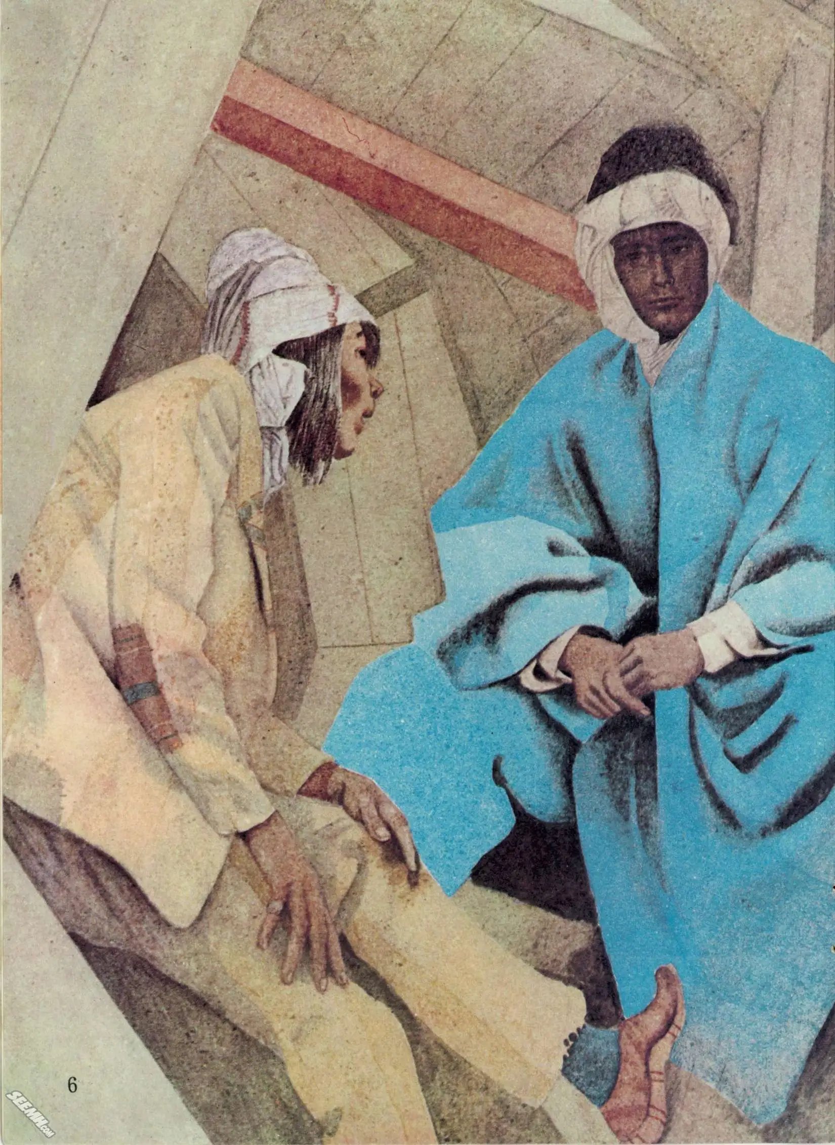 第59册